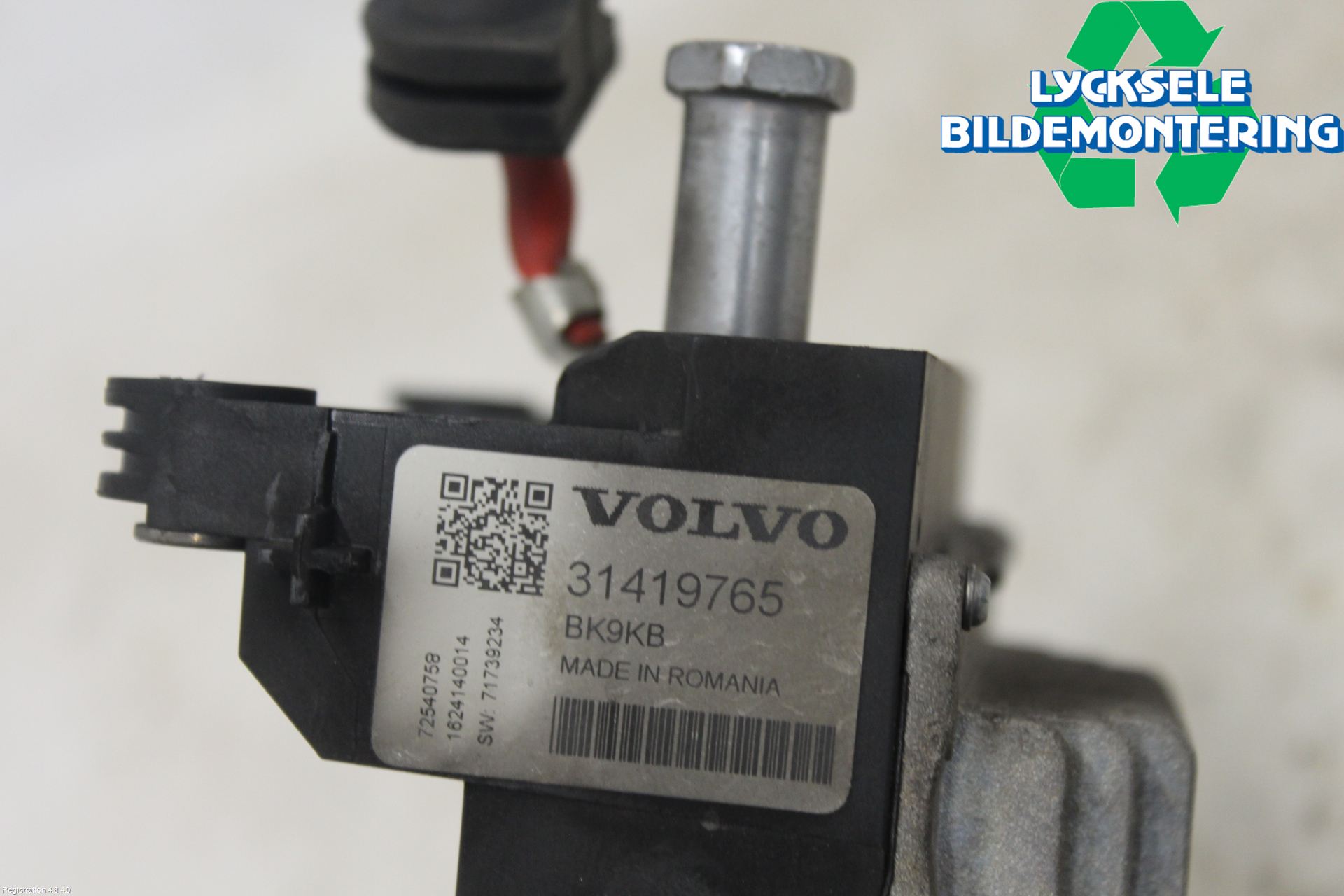 Volvo V90 17->> Styrenhet Övrigt