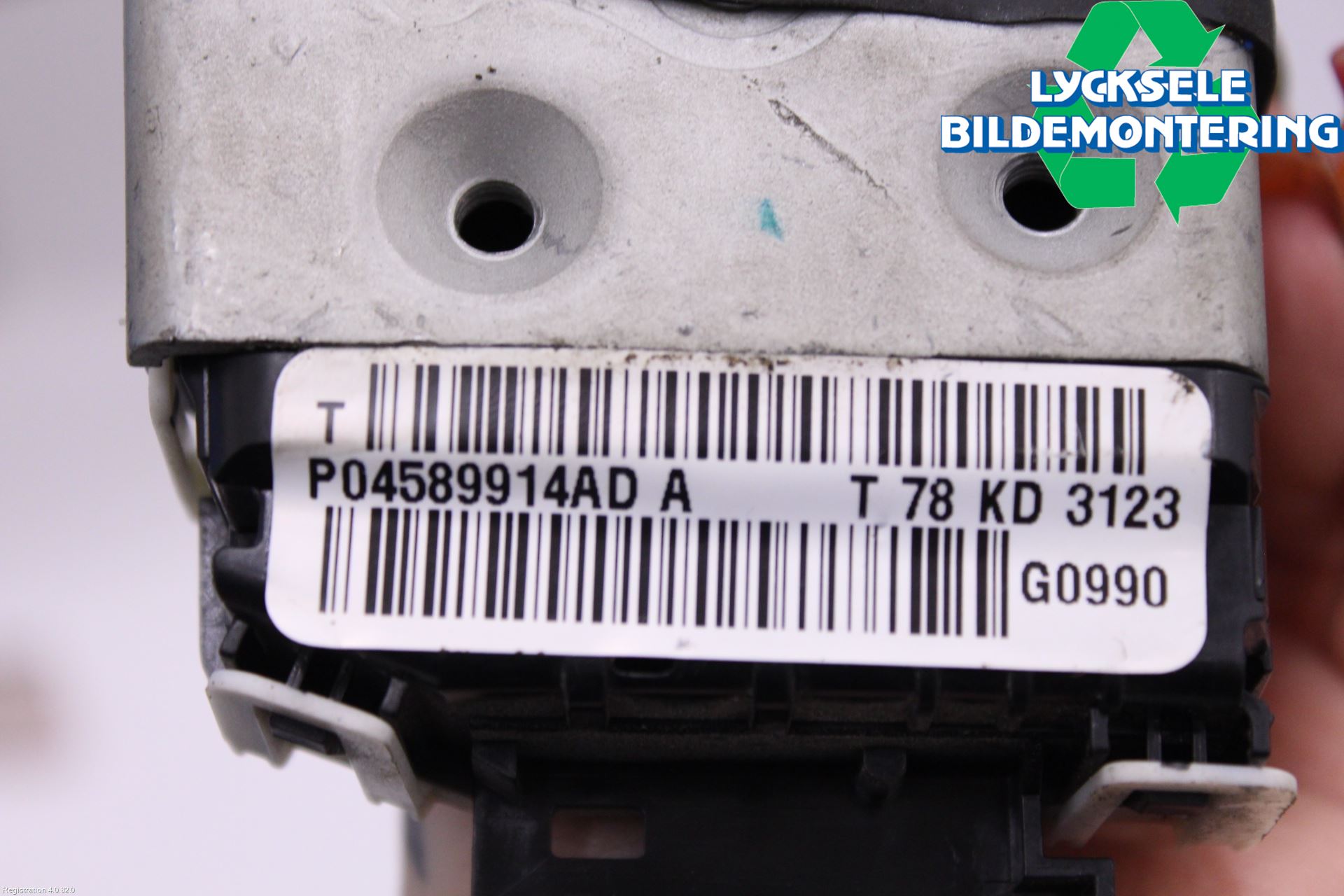 Fiat FREEMONT Låskista-Dörrlås