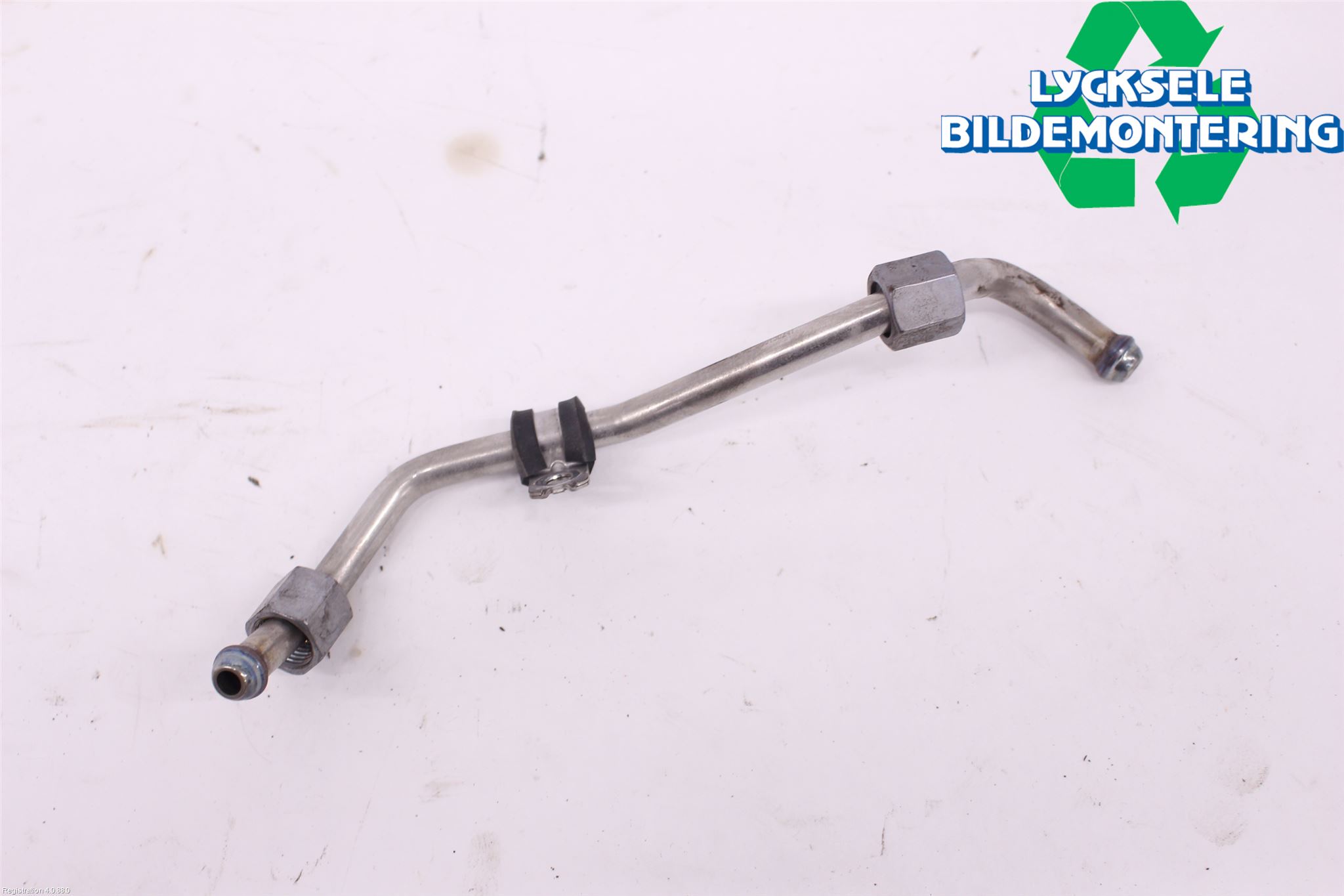 Seat ARONA Injspridarrör