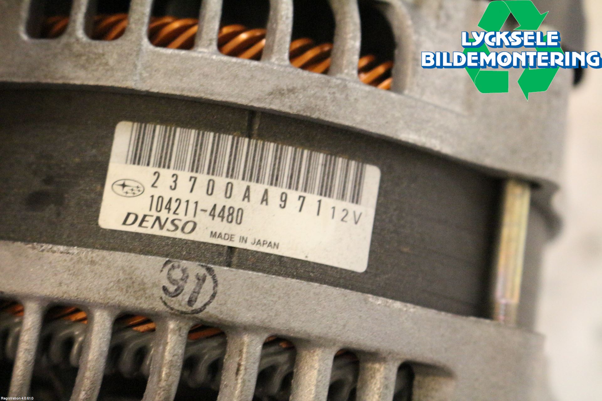 Subaru XV 18-22 Generator