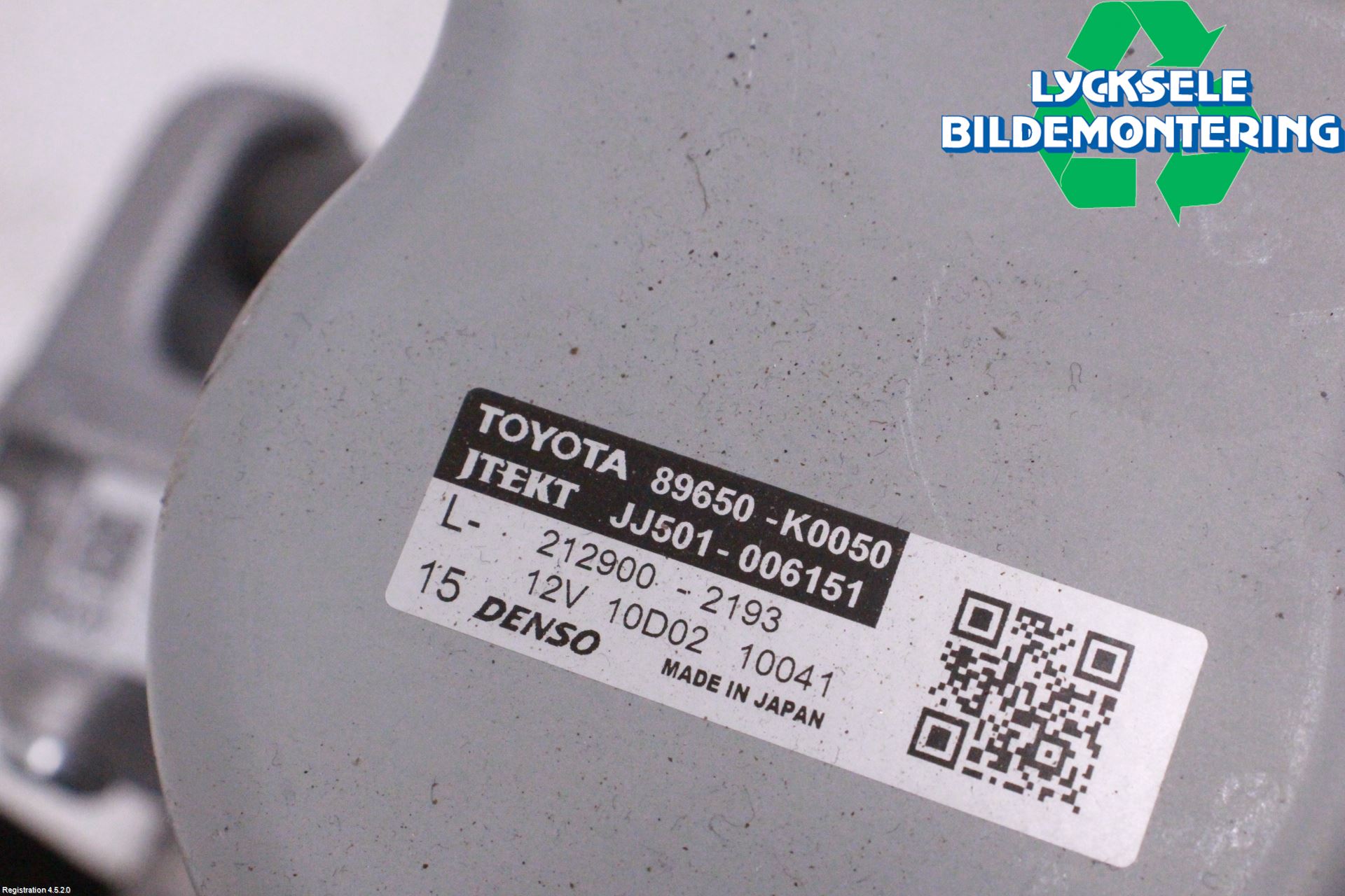 Toyota YARIS XP21 20- Rattaxelagg Med Inb Servo