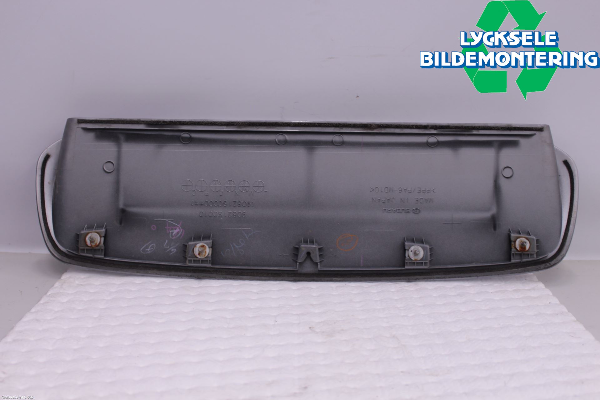 Subaru OUTBACK 10-15 Huv Luftintag