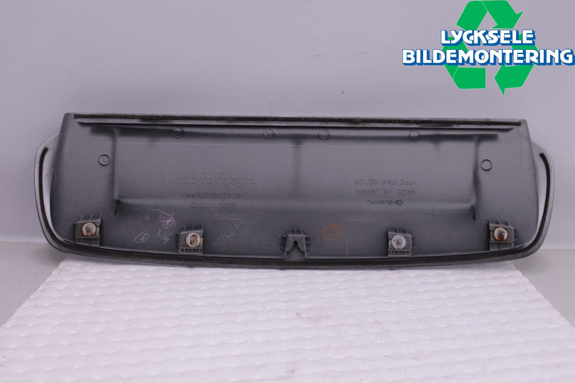 Subaru OUTBACK 10-15 Huv Luftintag