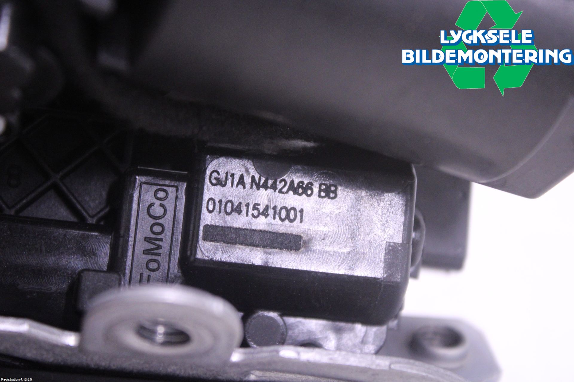 Ford KUGA 17-19 Låskista Baklucka