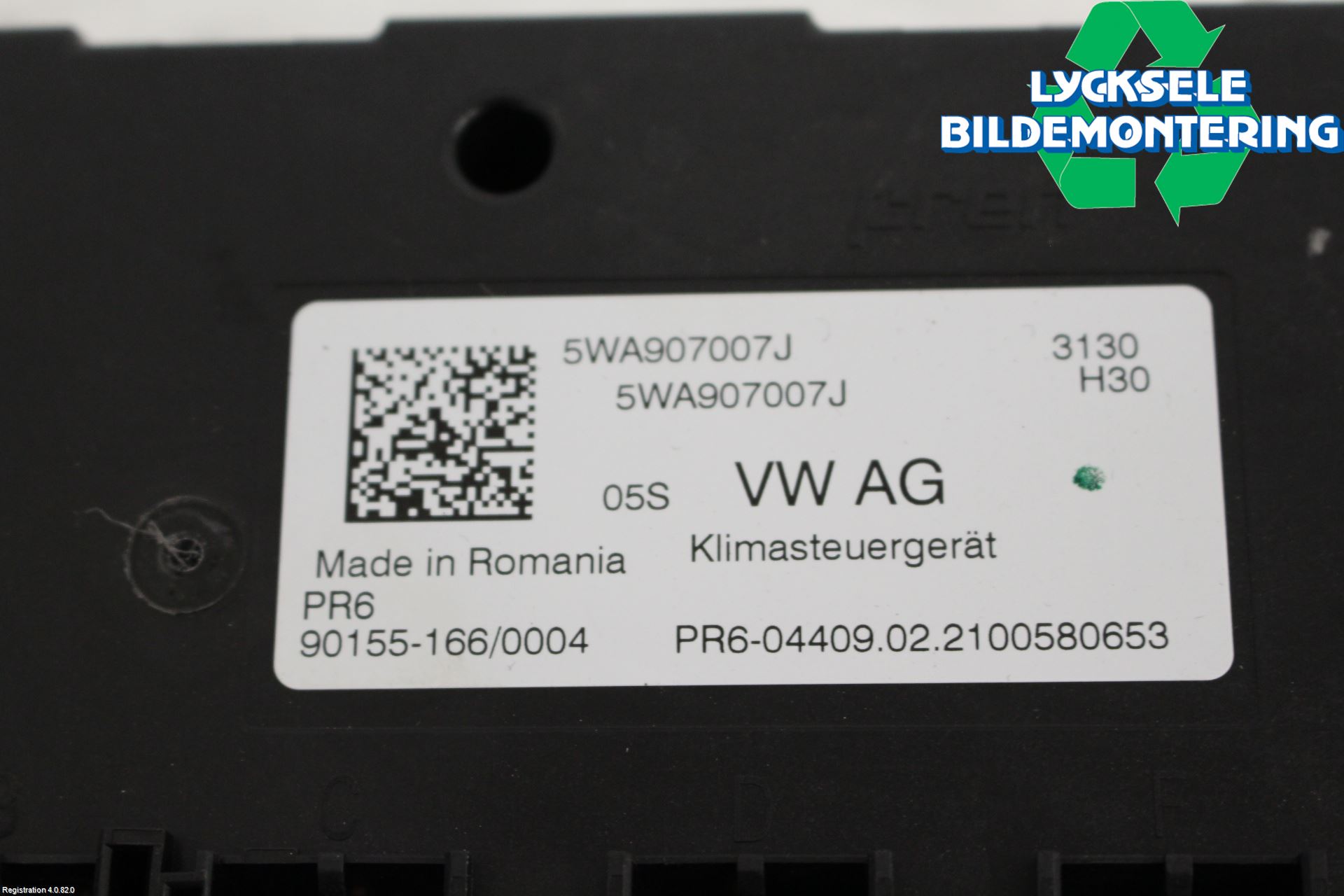 Audi A3/S3 8Y 21- Styrenhet Övrigt