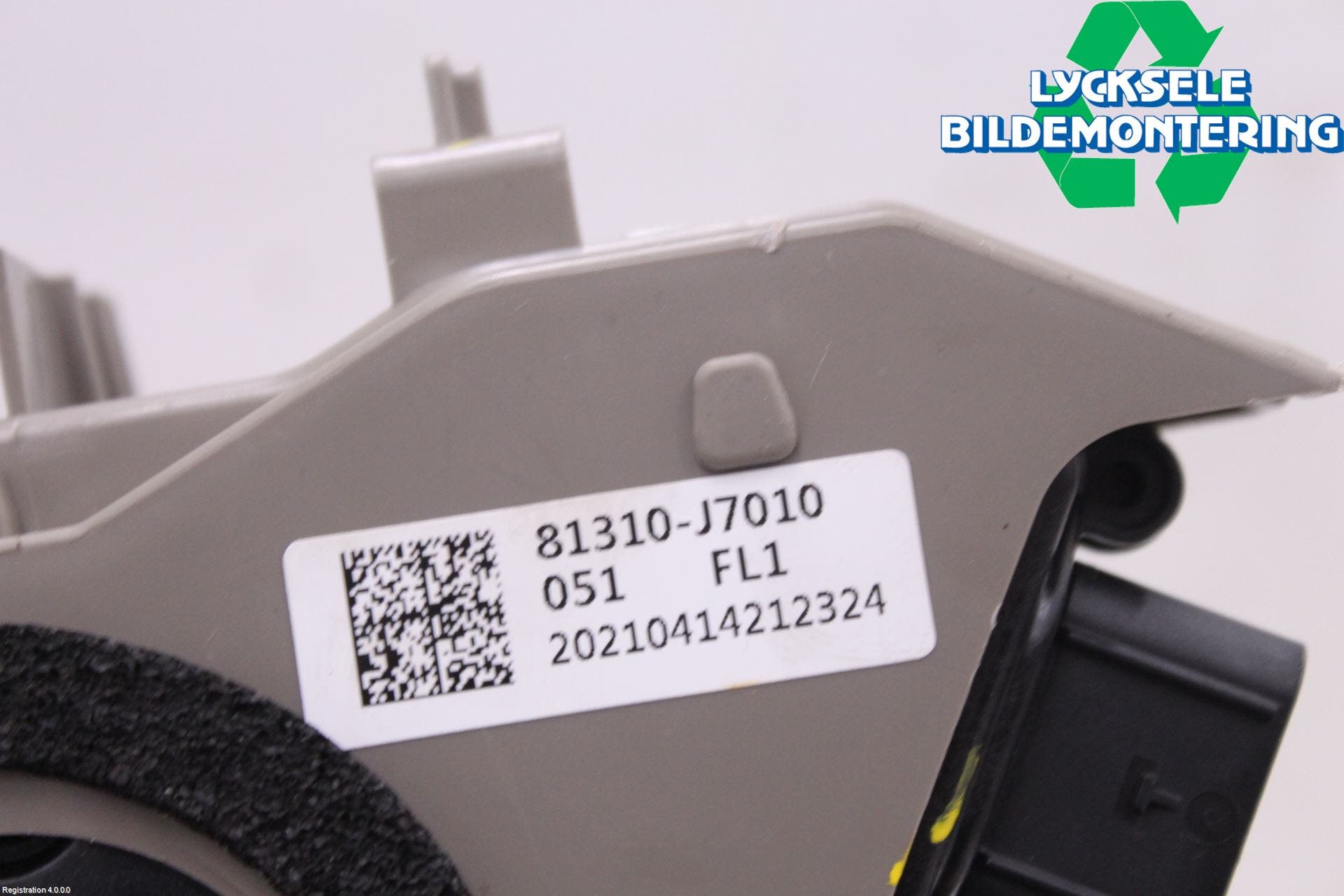 Kia CEED/CEED SW 19- Låskista-Dörrlås