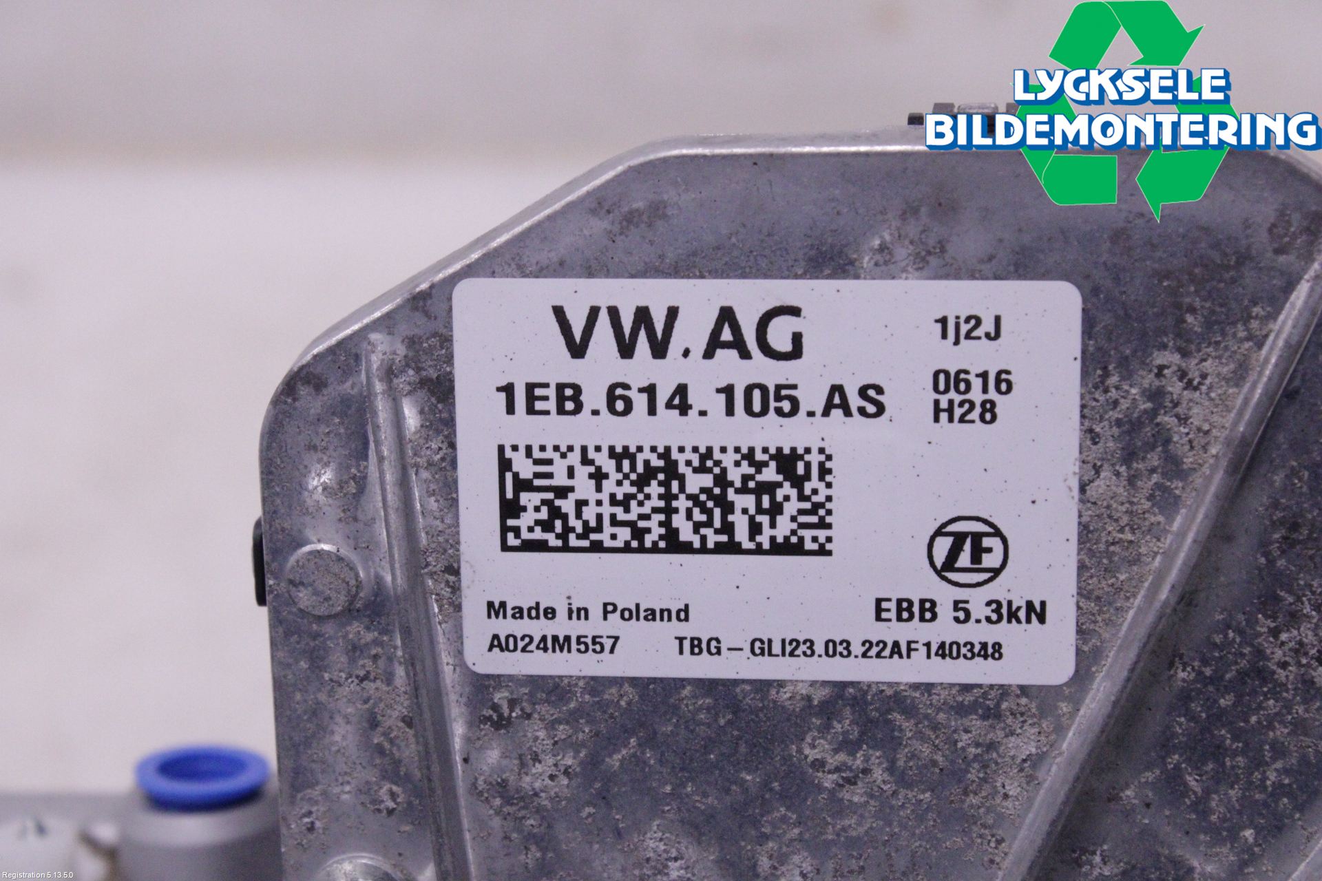 Volkswagen VW ID.4 21- Bromsservo