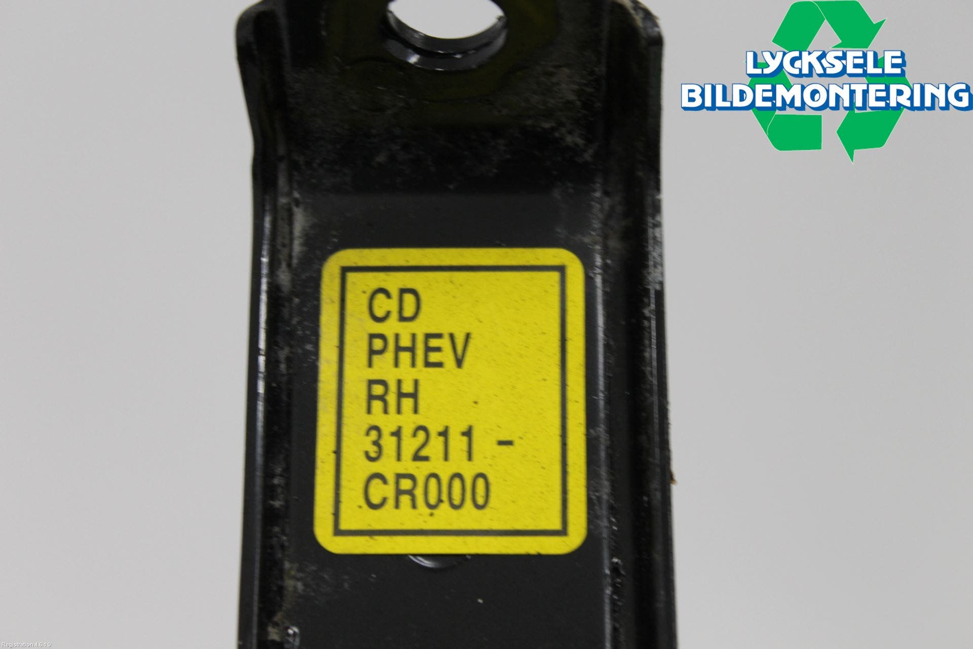 Kia CEED/CEED SW 19- Bränsletanksband