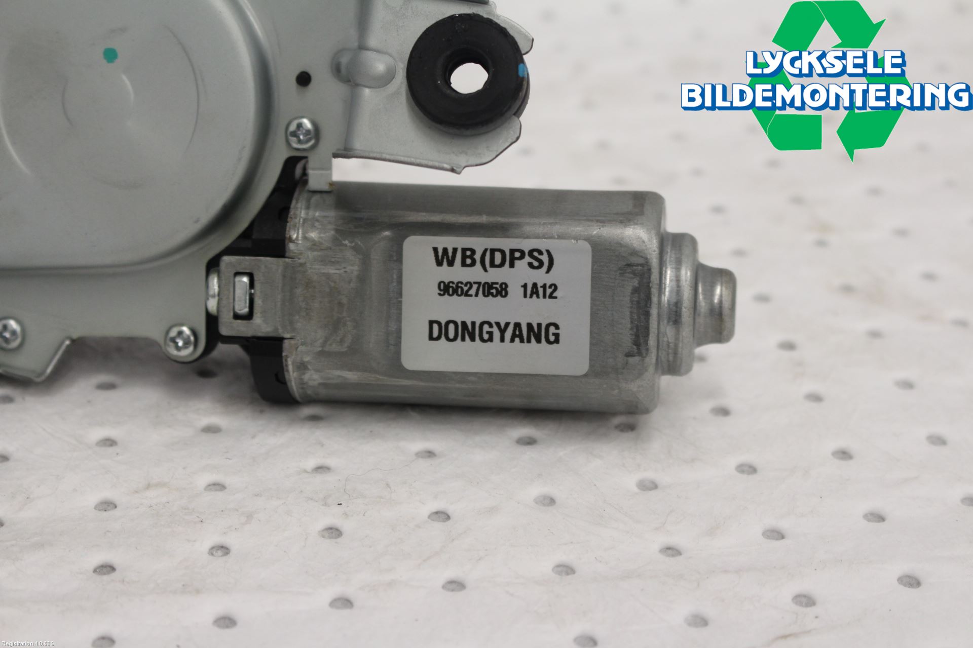 Chevrolet CAPTIVA Torkarmotor Baklucka