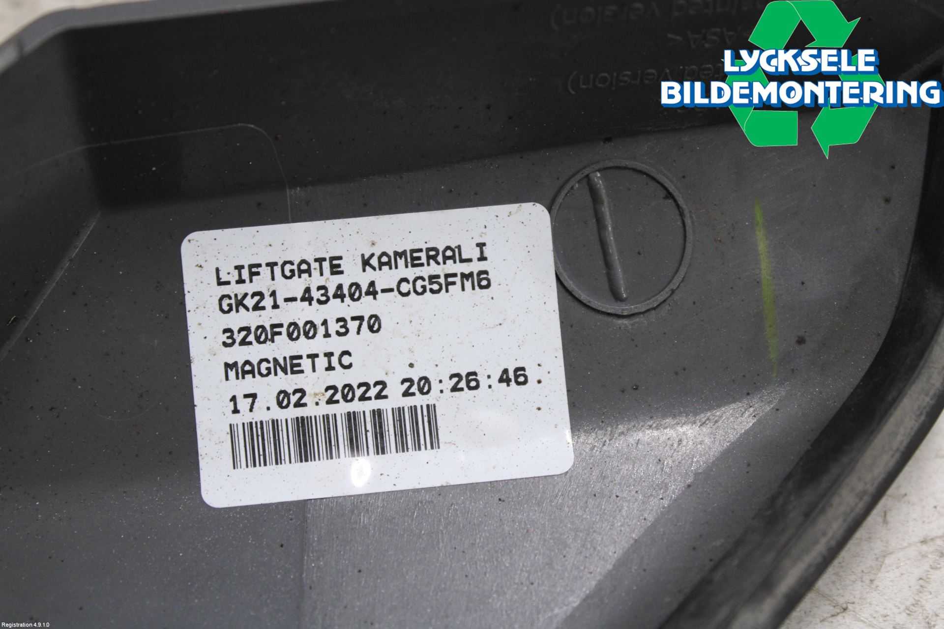 Ford TRANSIT/TOURNEO CUSTOM 13-24 Bakluckehandtag