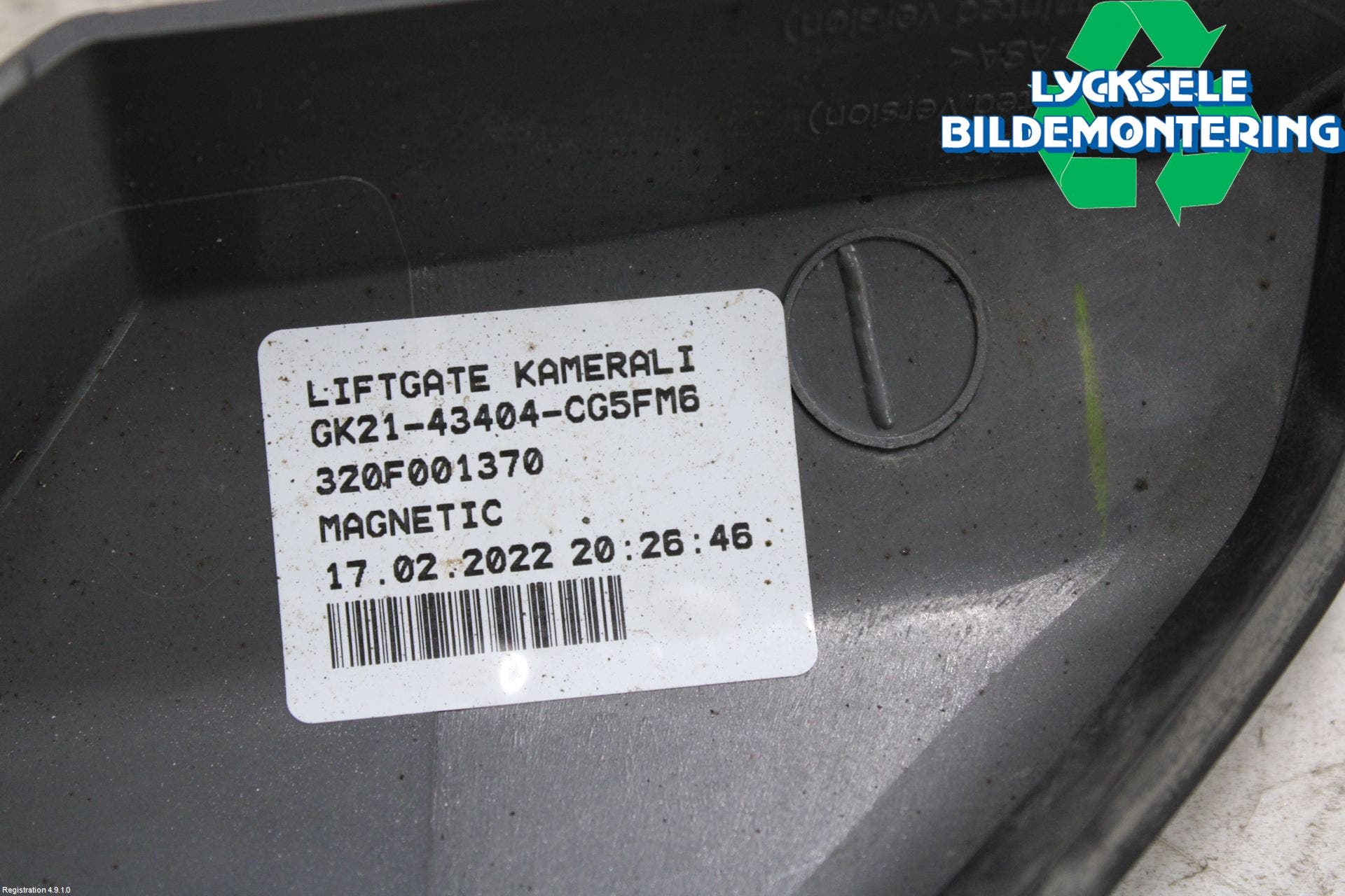 Ford TRANSIT/TOURNEO CUSTOM 13-24 Bakluckehandtag