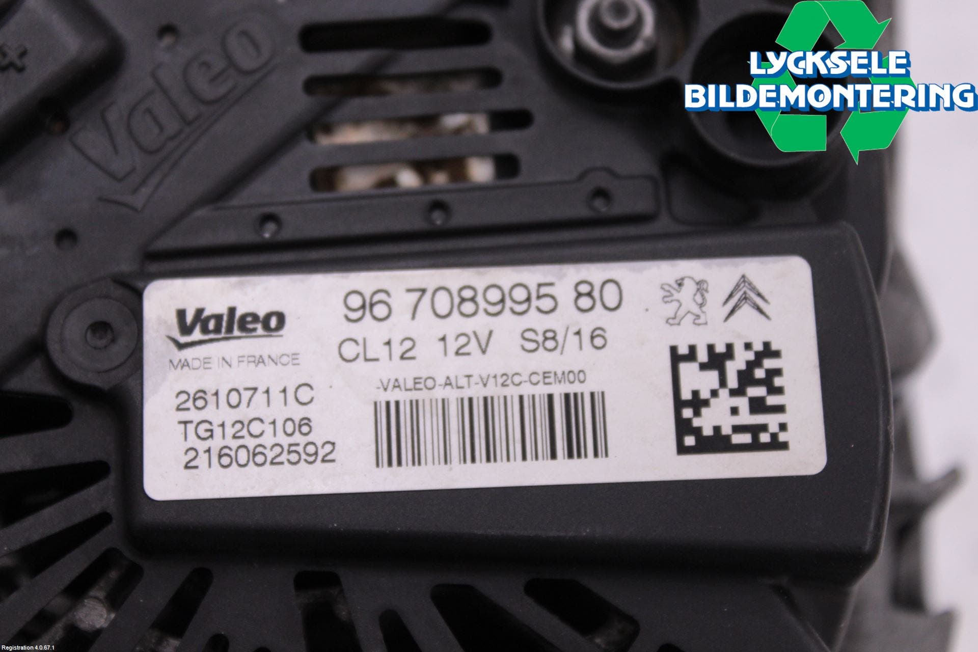 Peugeot 2008 13-20 Generator