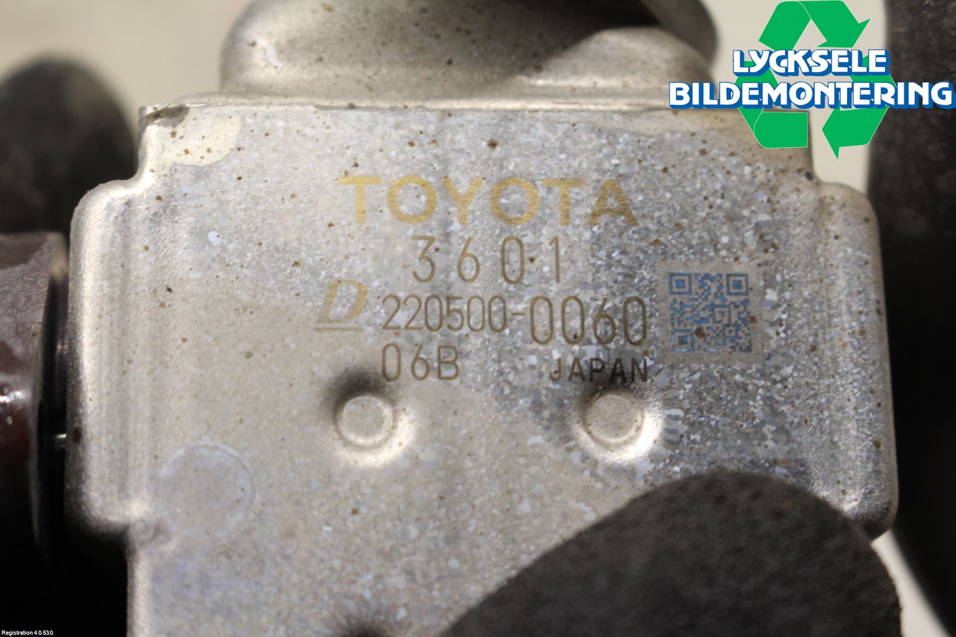 Toyota RAV4 13-18 Avgaskylare