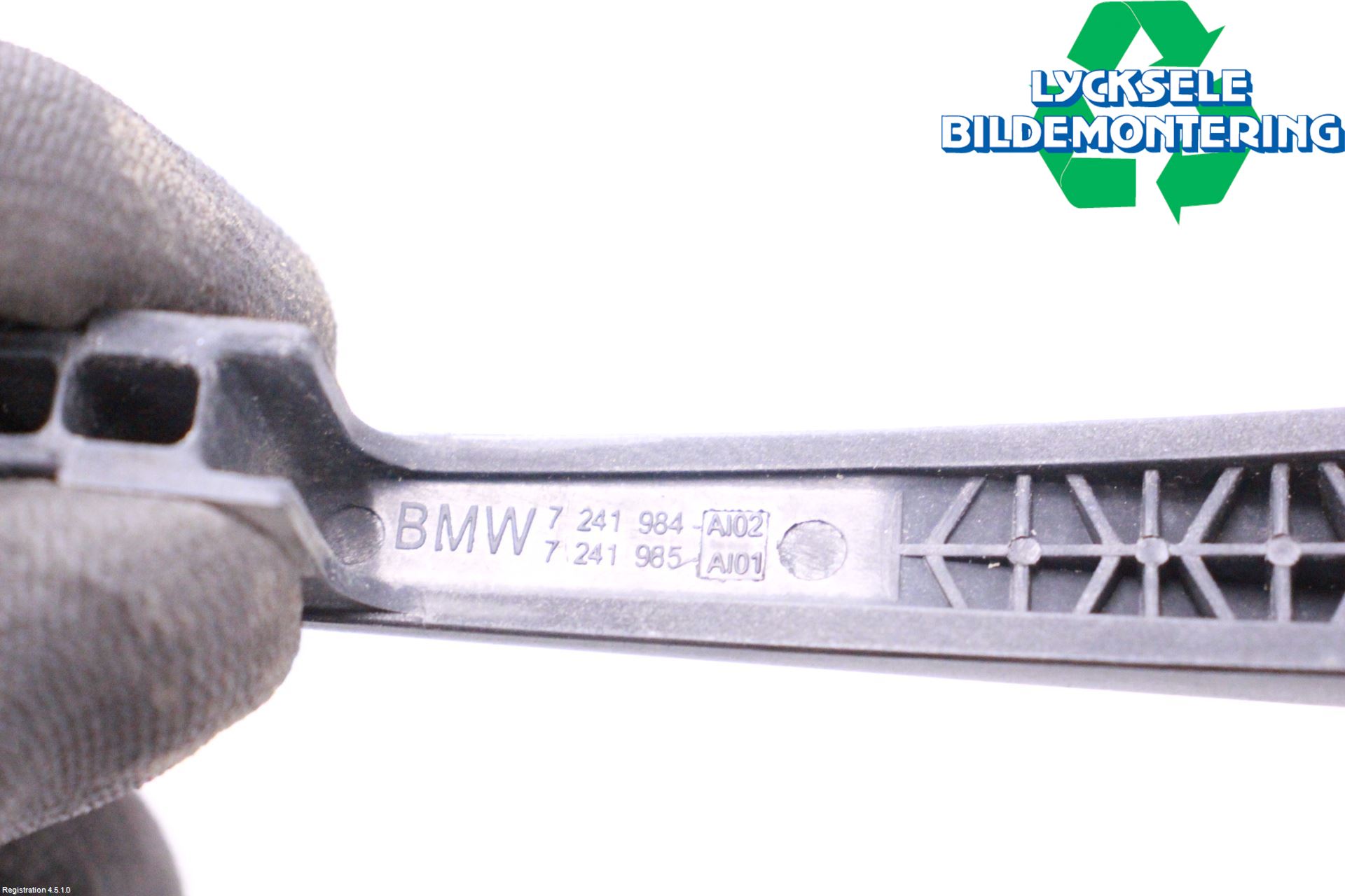 BMW 1 F20/F21 11-19 Torkararm-Bakruta