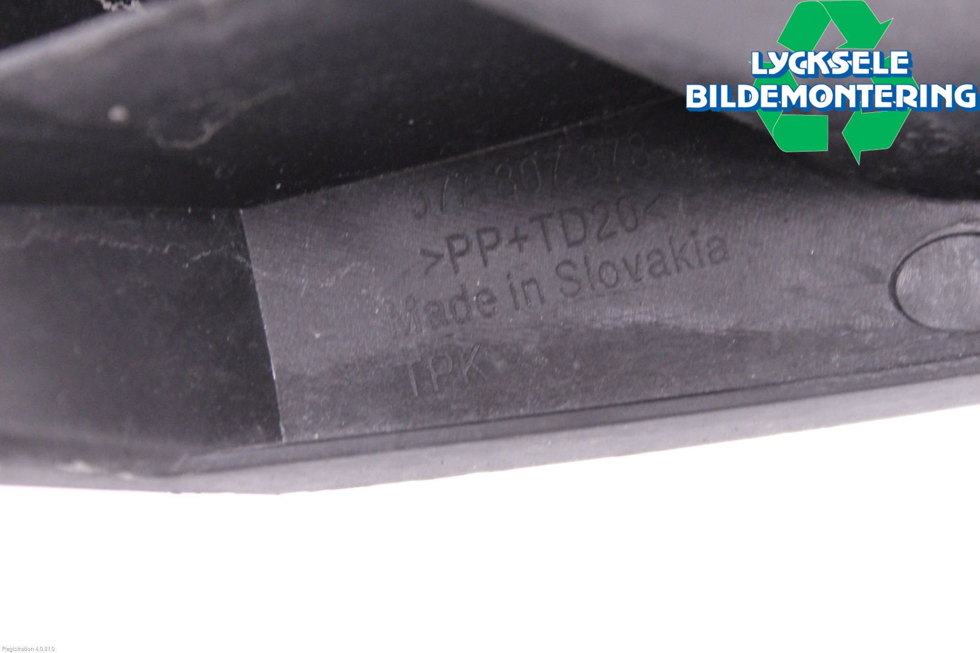 Skoda KAROQ 18- Stötfångarfäste Bak Hö