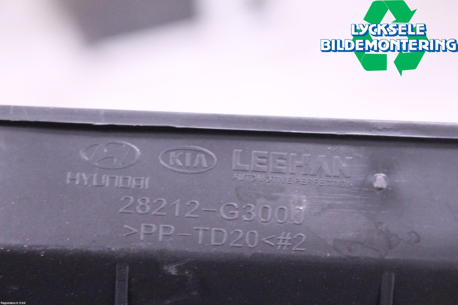 Kia CEED/CEED SW 19- Luftrenare Övrigt