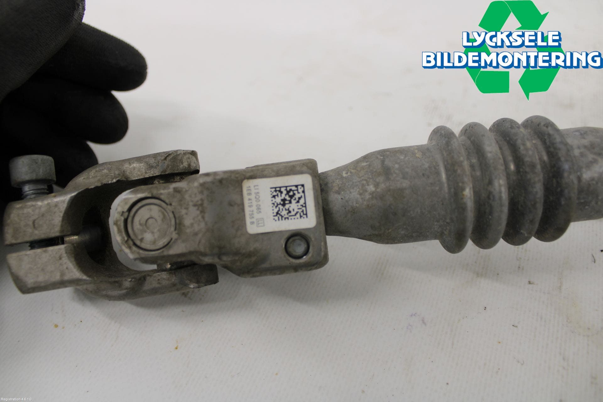 CUPRA BORN 22- Rattaxel