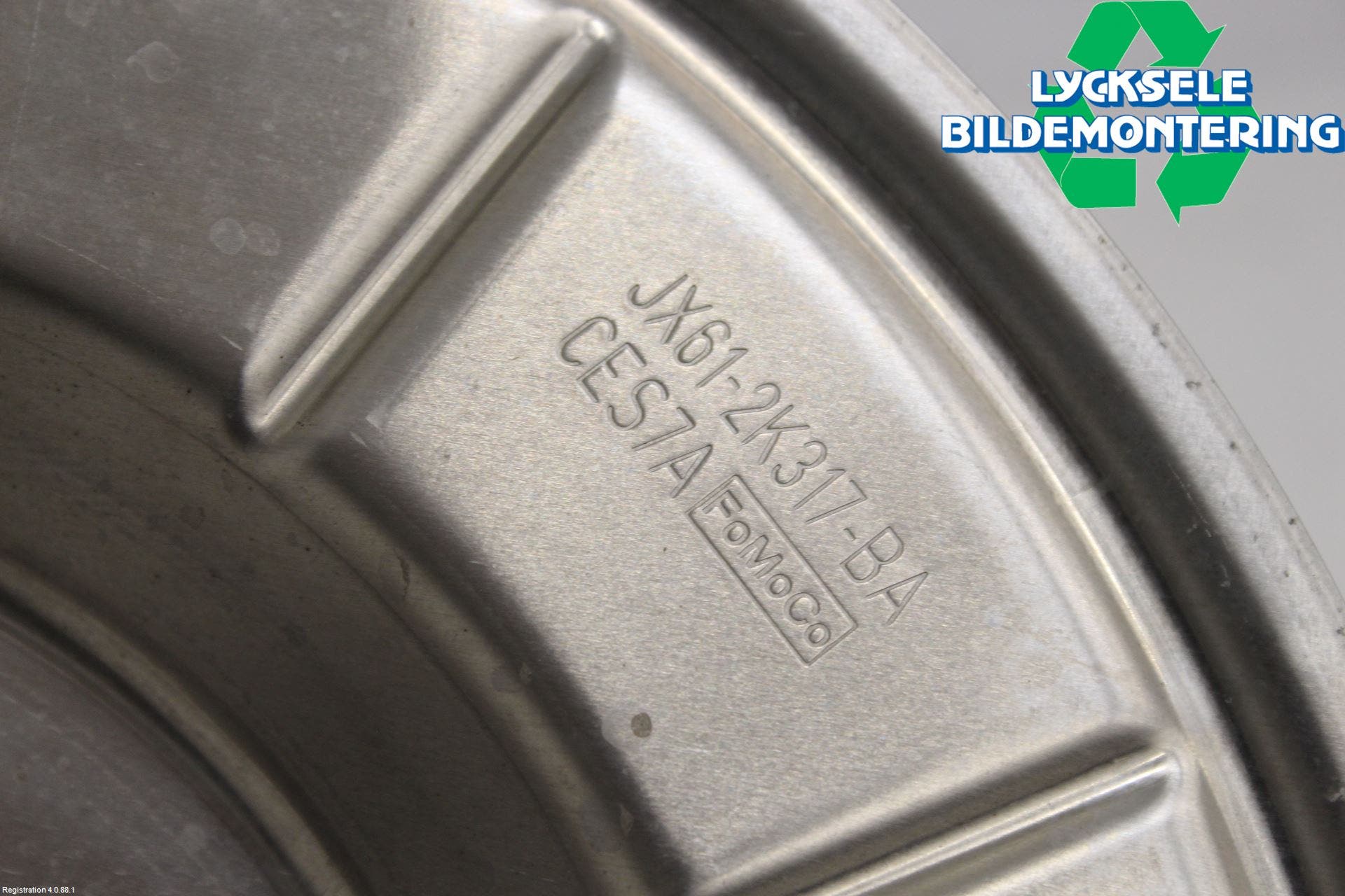 Ford FOCUS 19- Bromssköld Bak