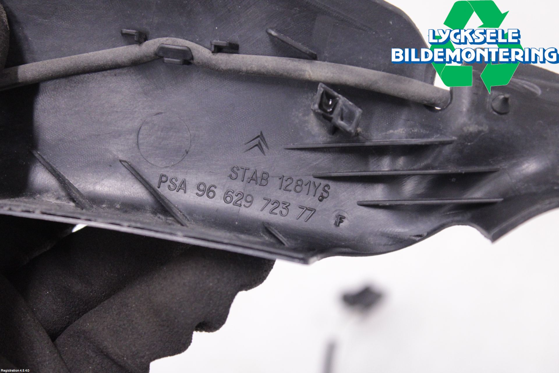 Citroen C5 08-17 List Bak-Baklucka