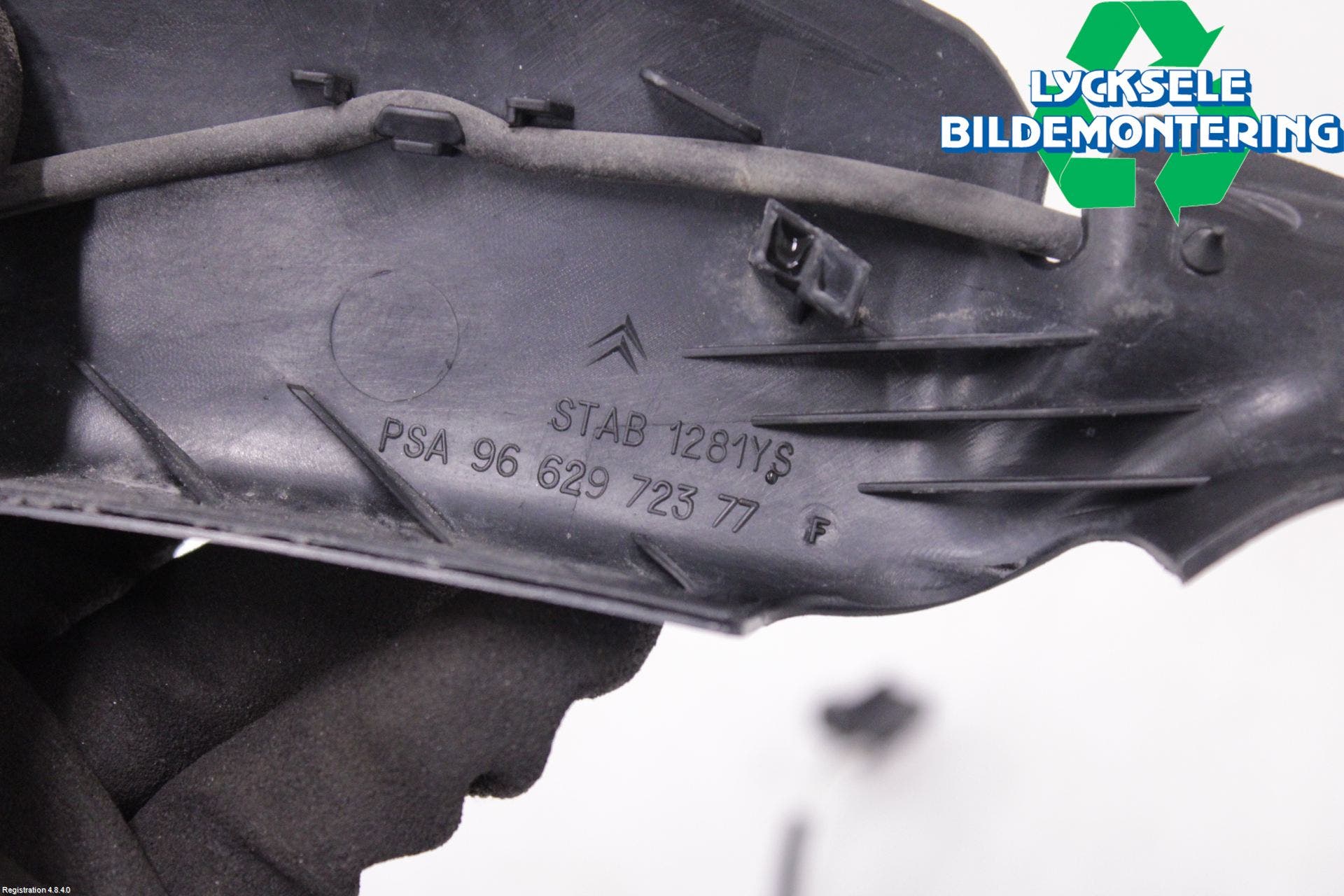 Citroen C5 08-17 List Bak-Baklucka