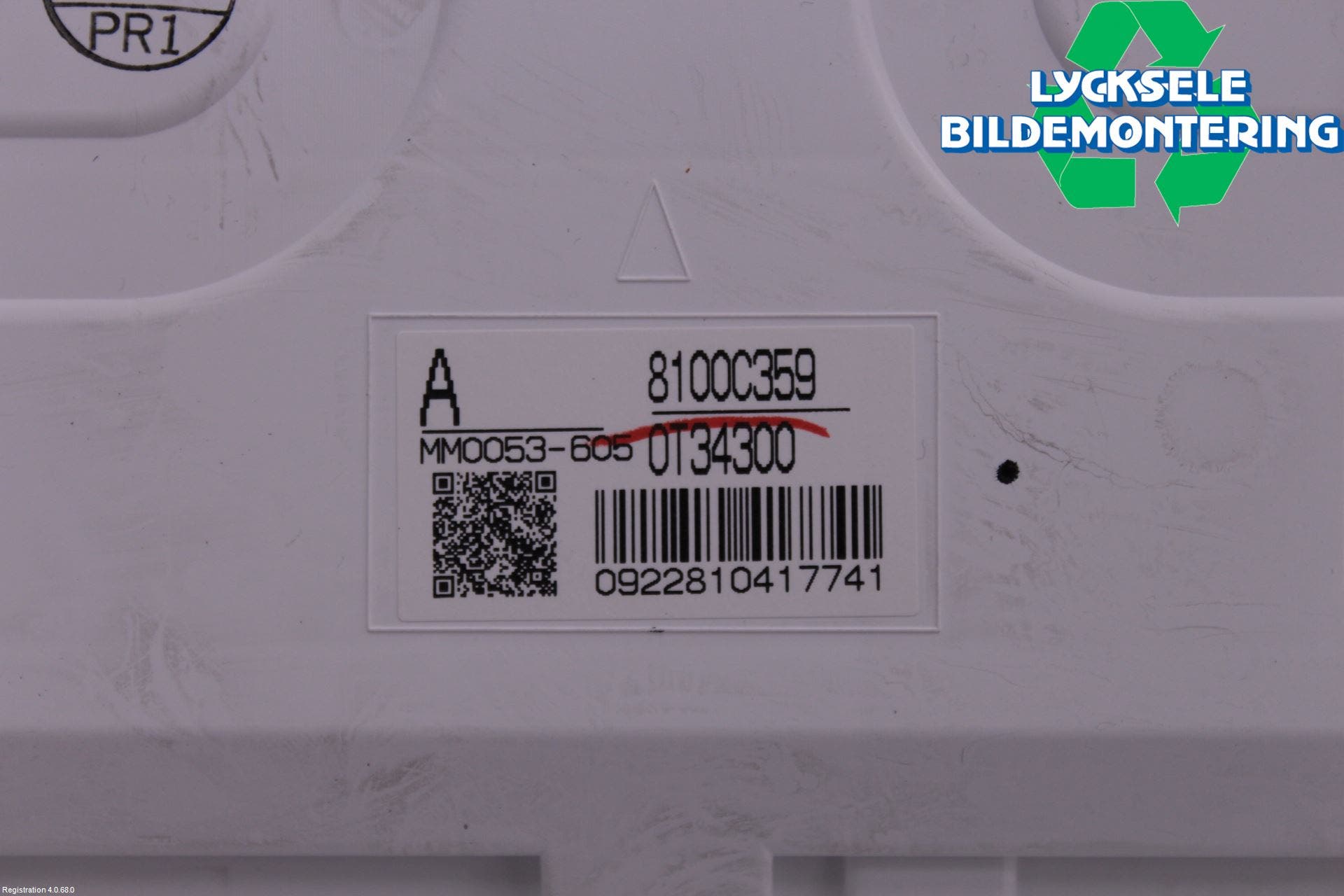 Mitsubishi ASX 10-22 Instrument Komb