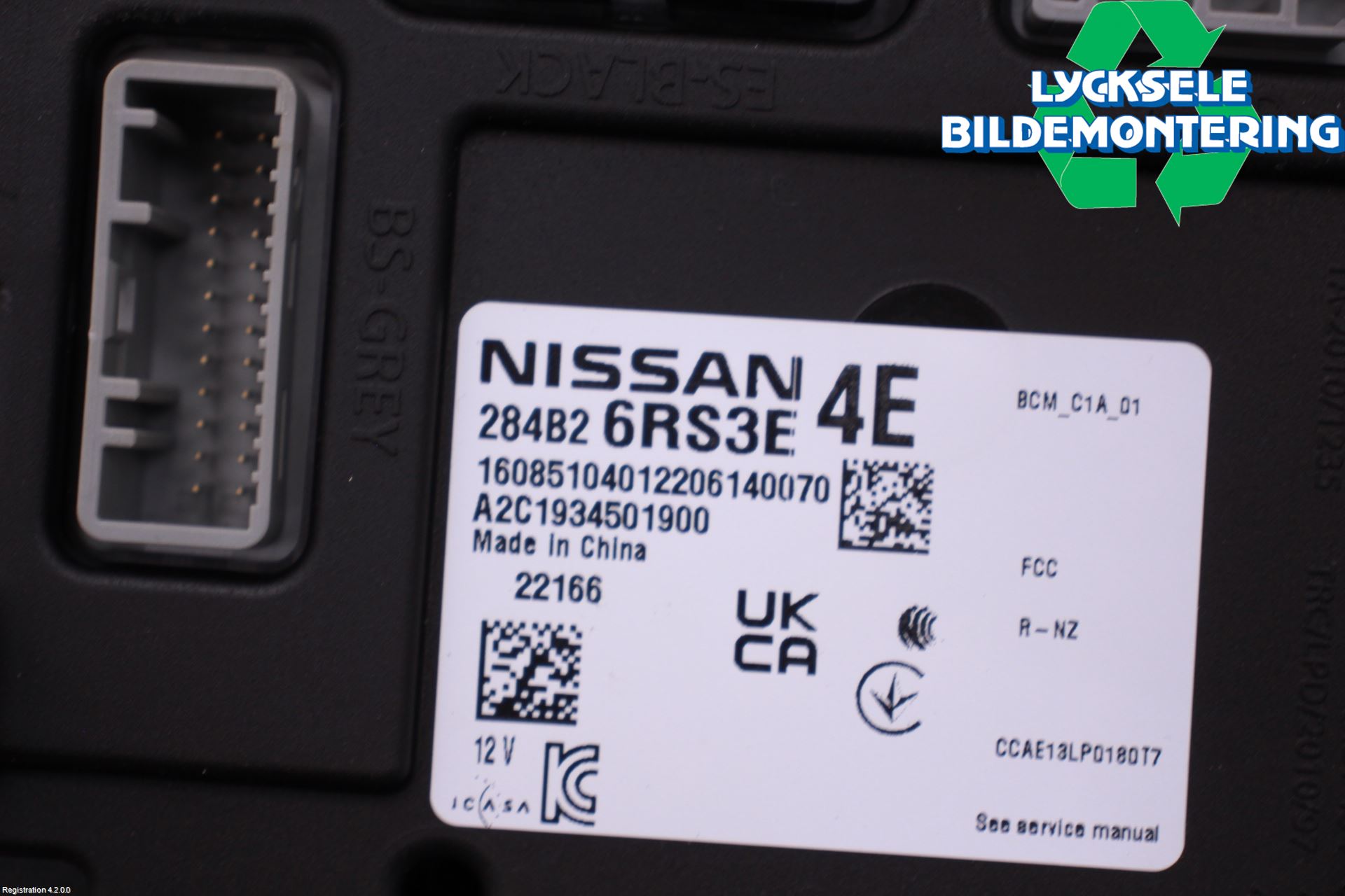 Nissan X-TRAIL T33 22- Styrenhet Övrigt