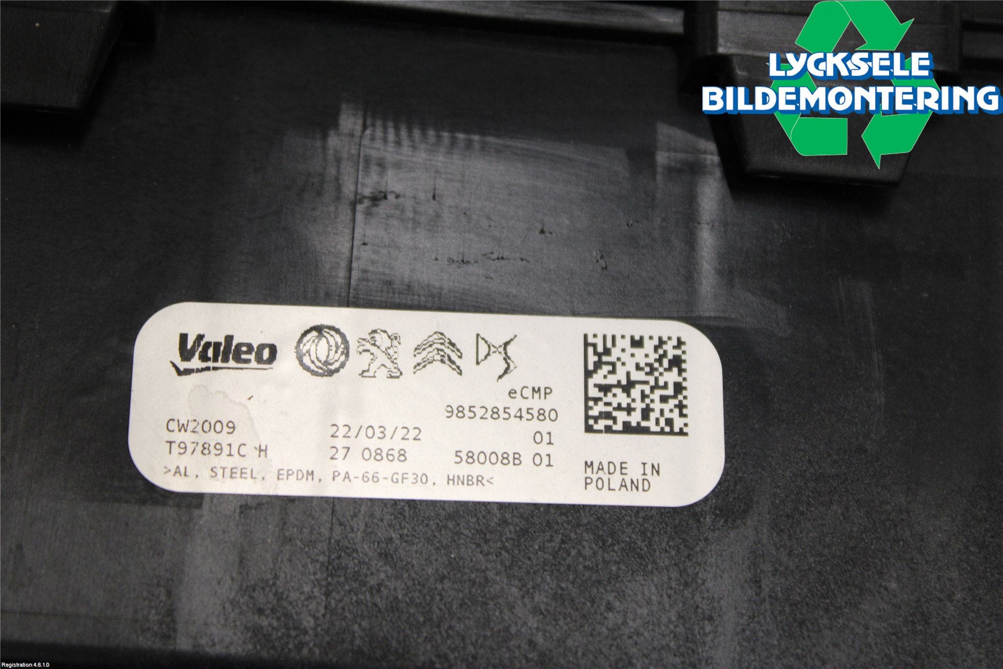 Peugeot 208/E-208 20- Ac Övrigt