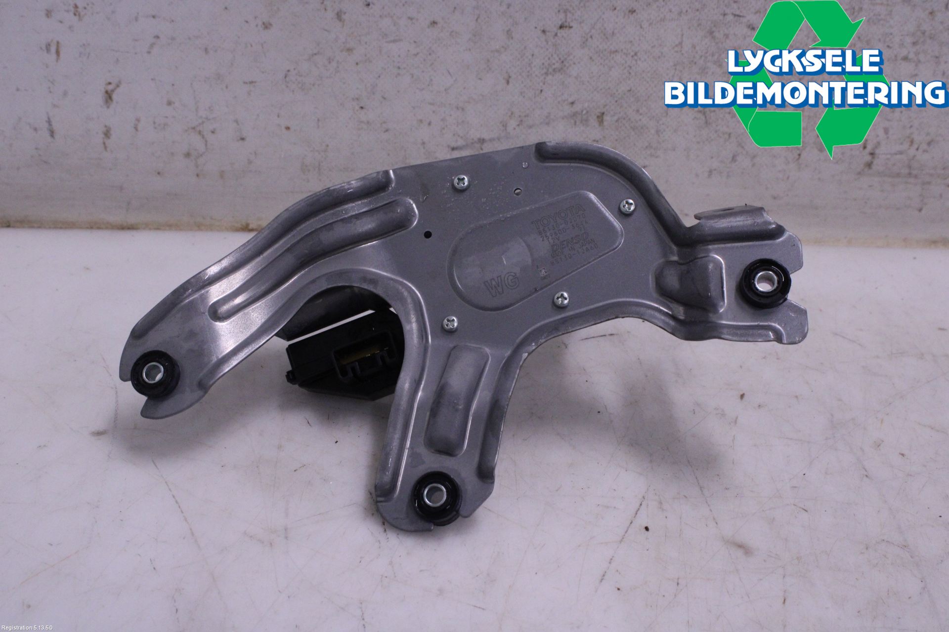 Toyota COROLLA 19- Torkarmotor Baklucka