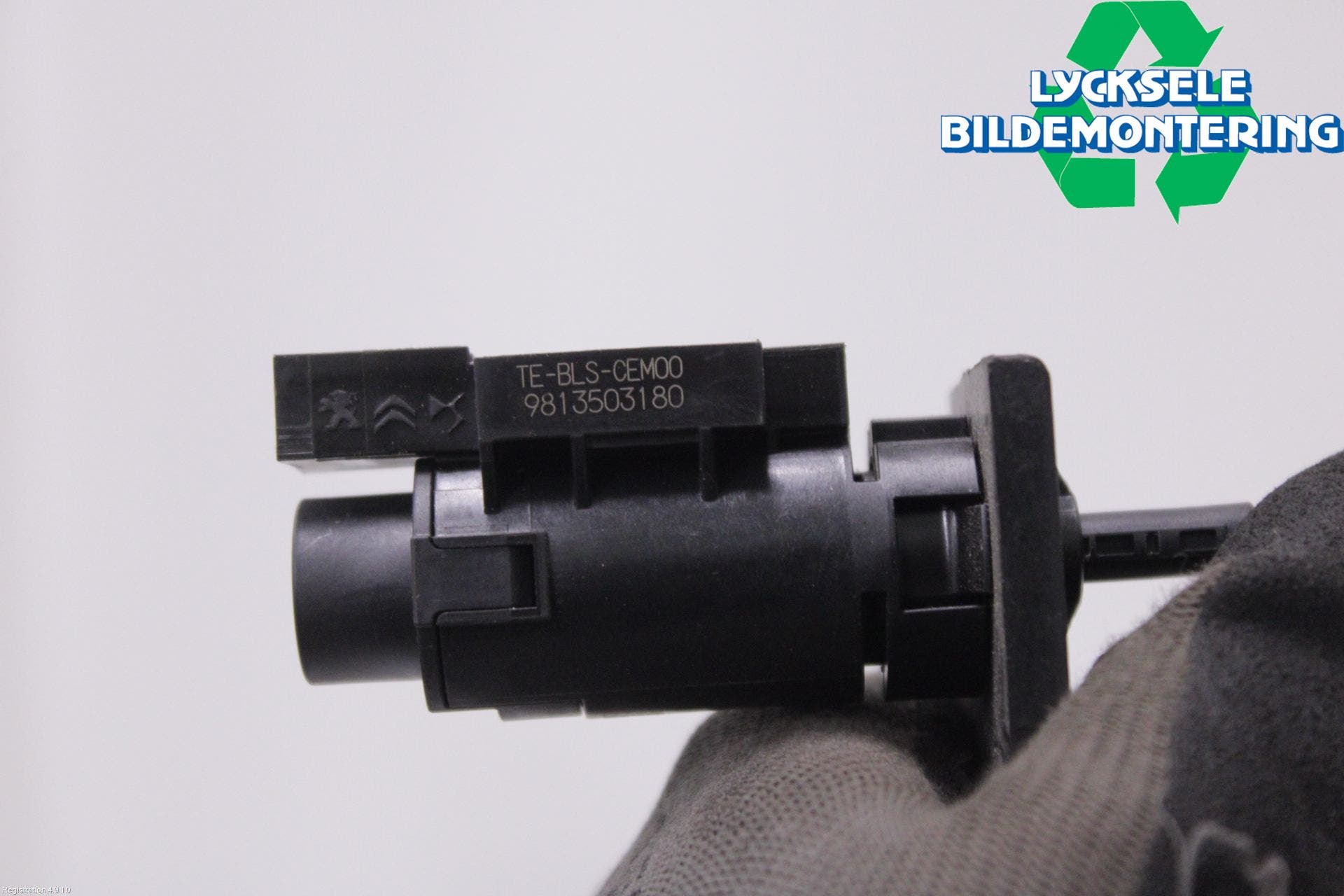 Peugeot PARTNER/E-PARTNER 19- Bromspedal