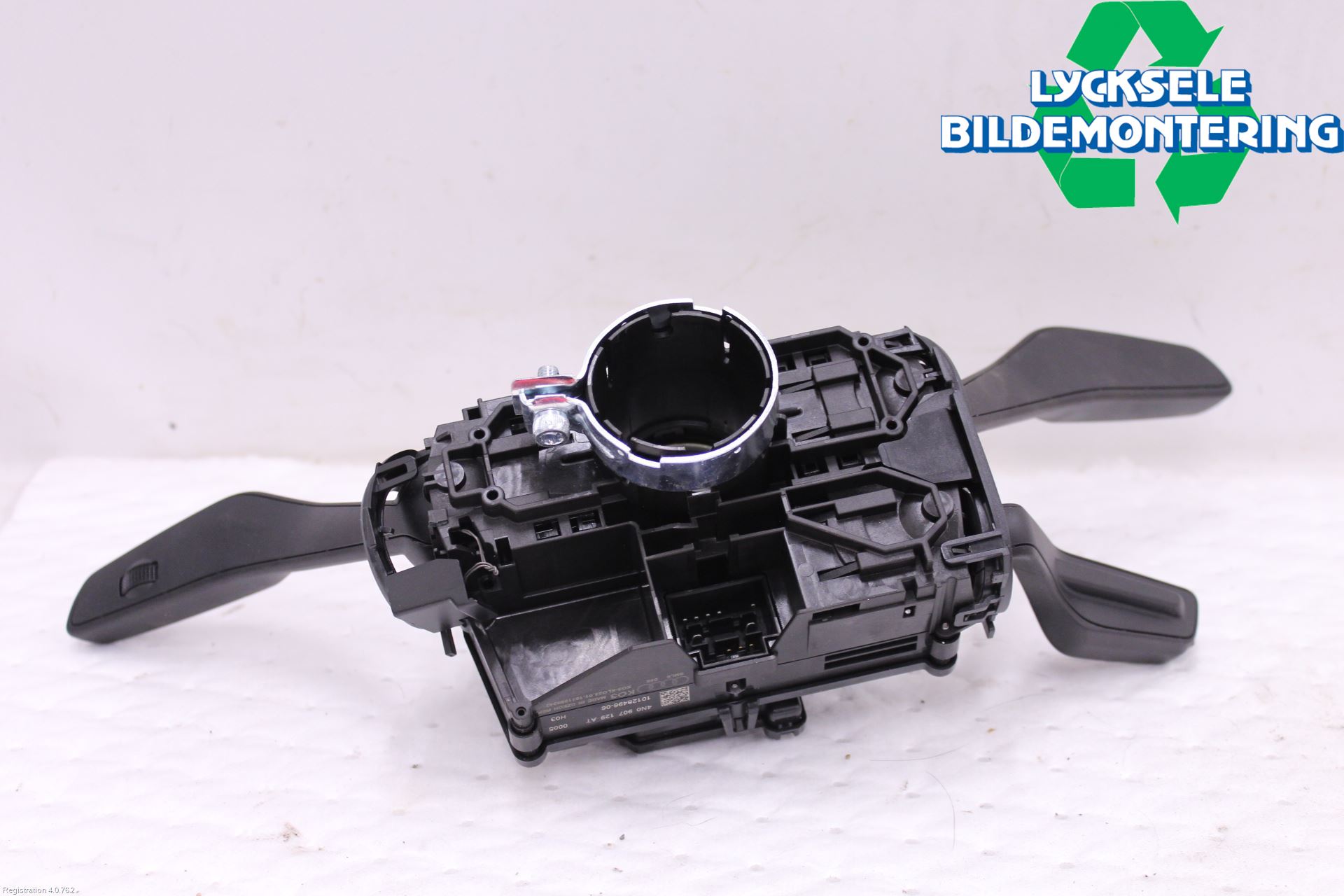 Audi A6 F2/C8 19- Spakcentral