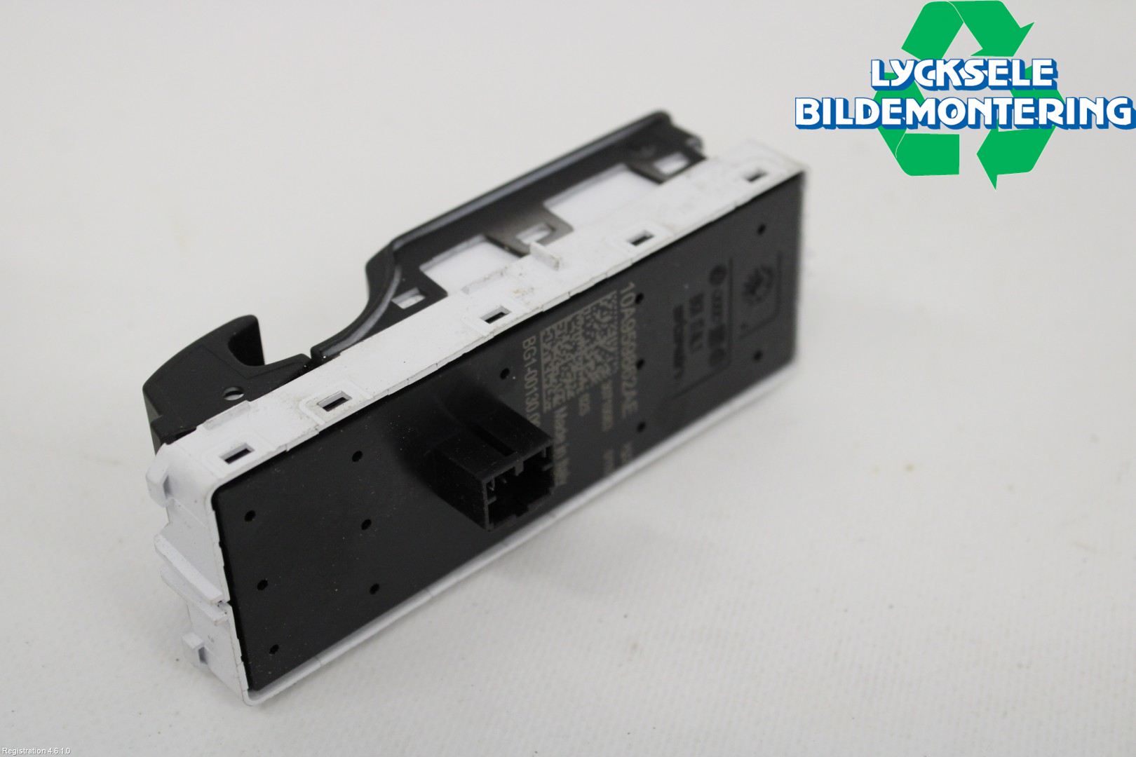 Cupra BORN 22- Strömställare Elhiss