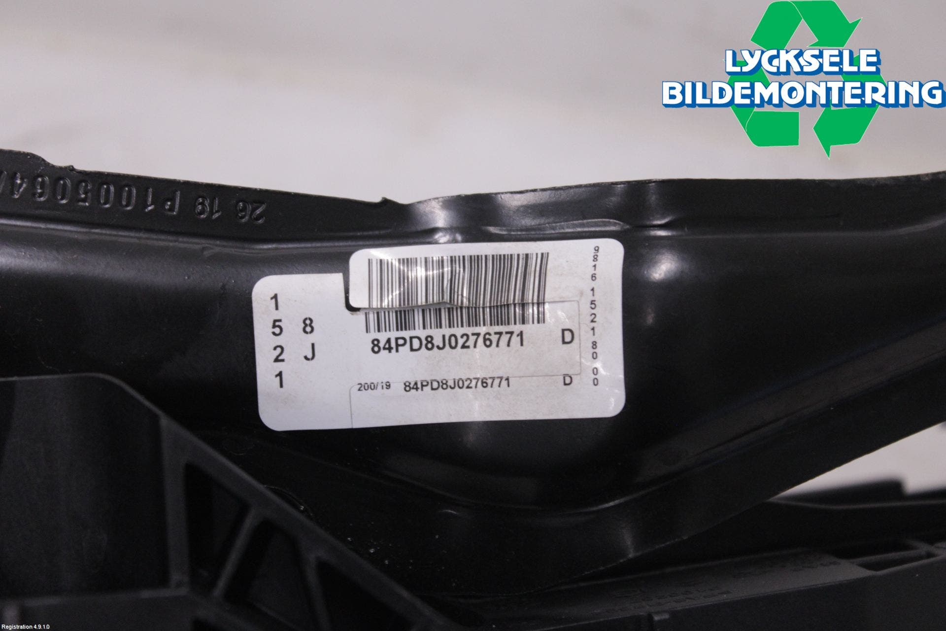 Peugeot PARTNER/E-PARTNER 19- Bromspedal