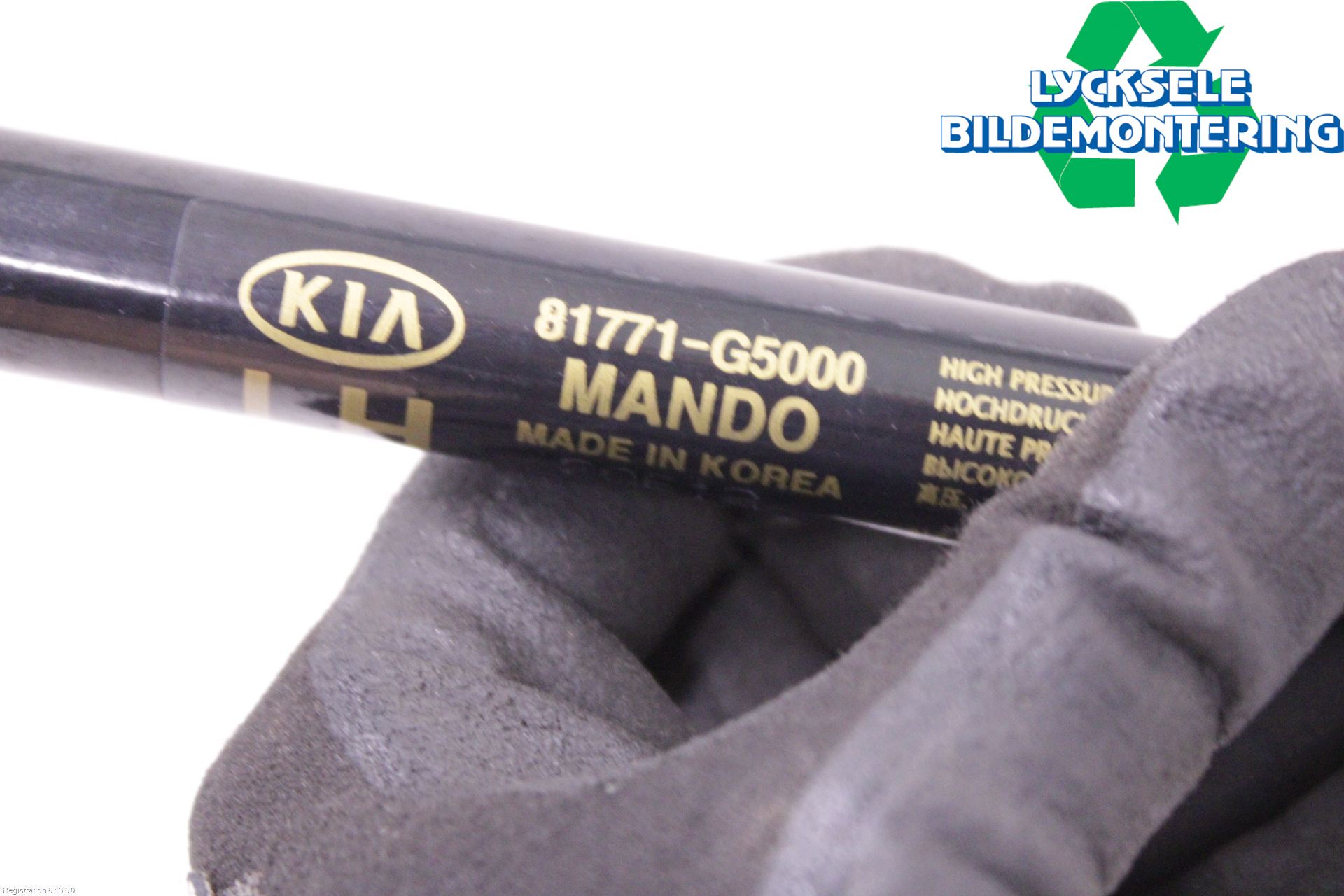 Kia NIRO (DE) 17-22 Gasfjäder Baklucka