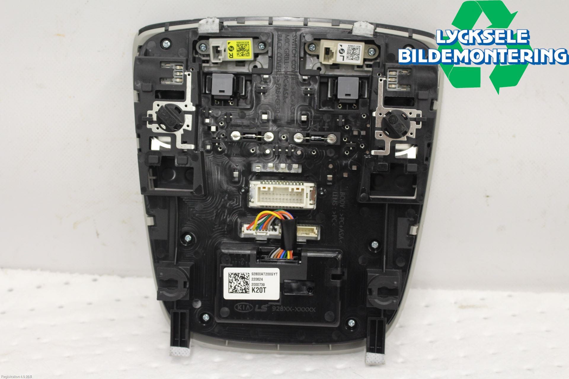 Kia NIRO (SG2) 23- Innerbelysning