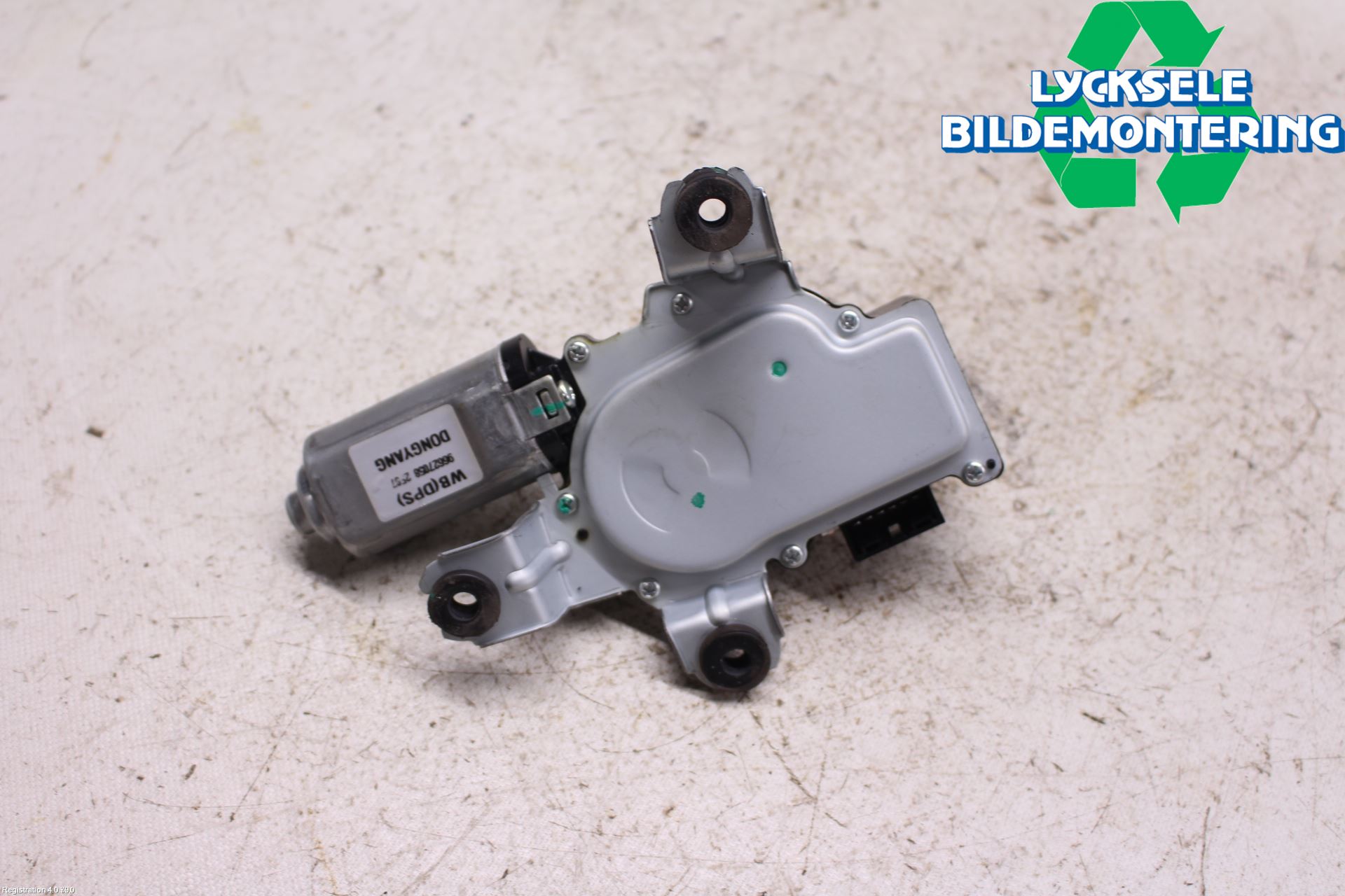 Chevrolet CAPTIVA Torkarmotor Baklucka