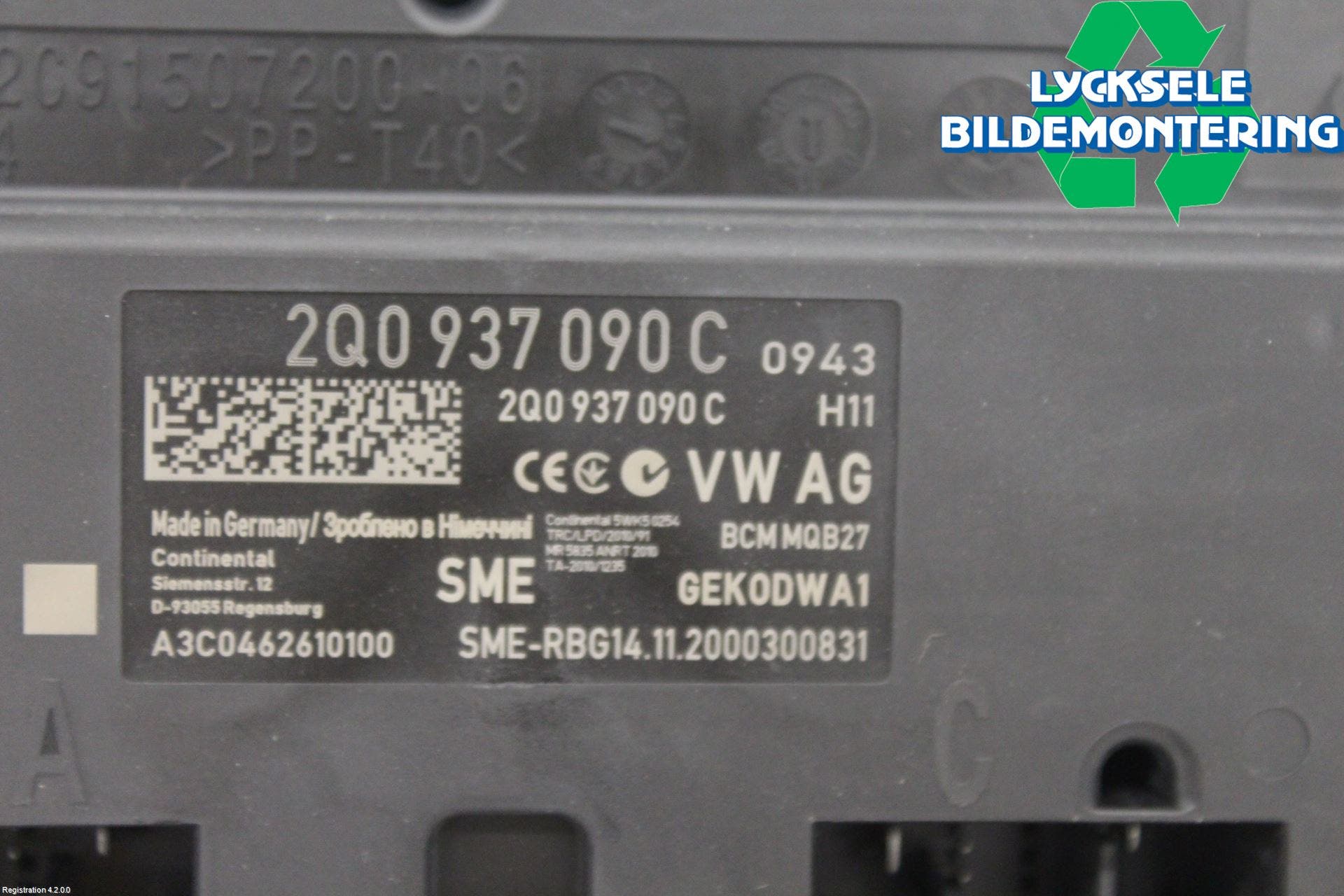 Skoda KAMIQ 20- Komfort Styrdon