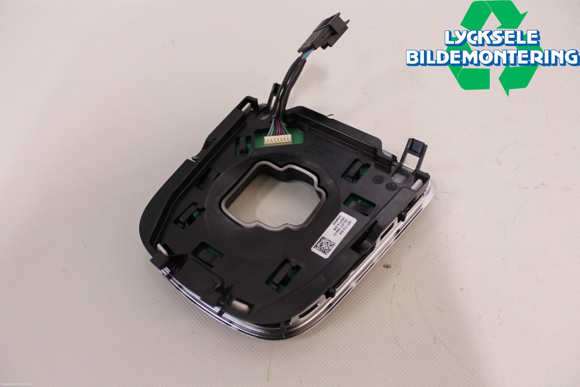 Skoda CITIGO / CITIGO E IV Inredning Sarg Växelspak