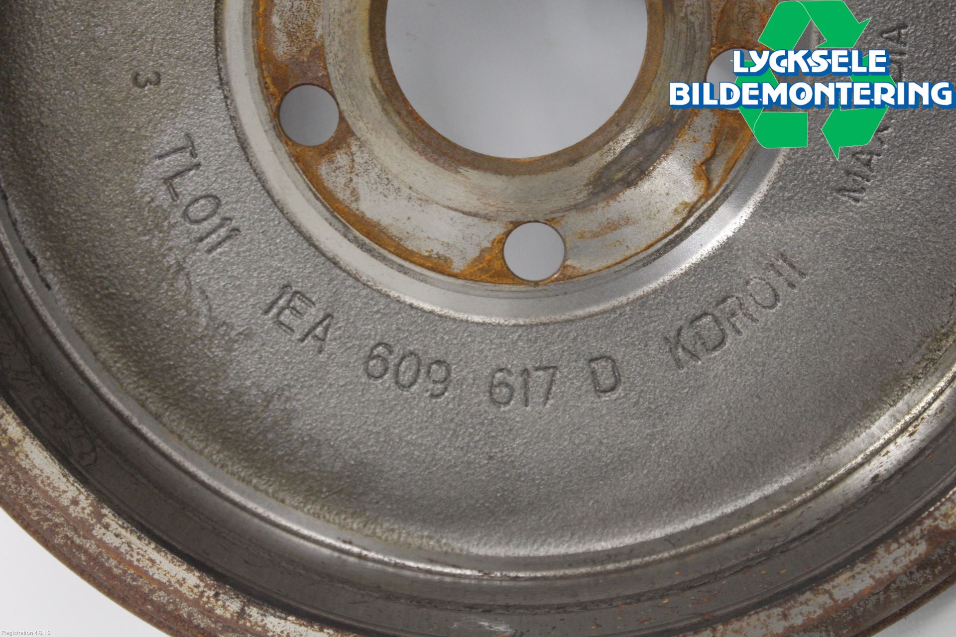 Volkswagen VW ID.3 21- Bromstrumma Bak