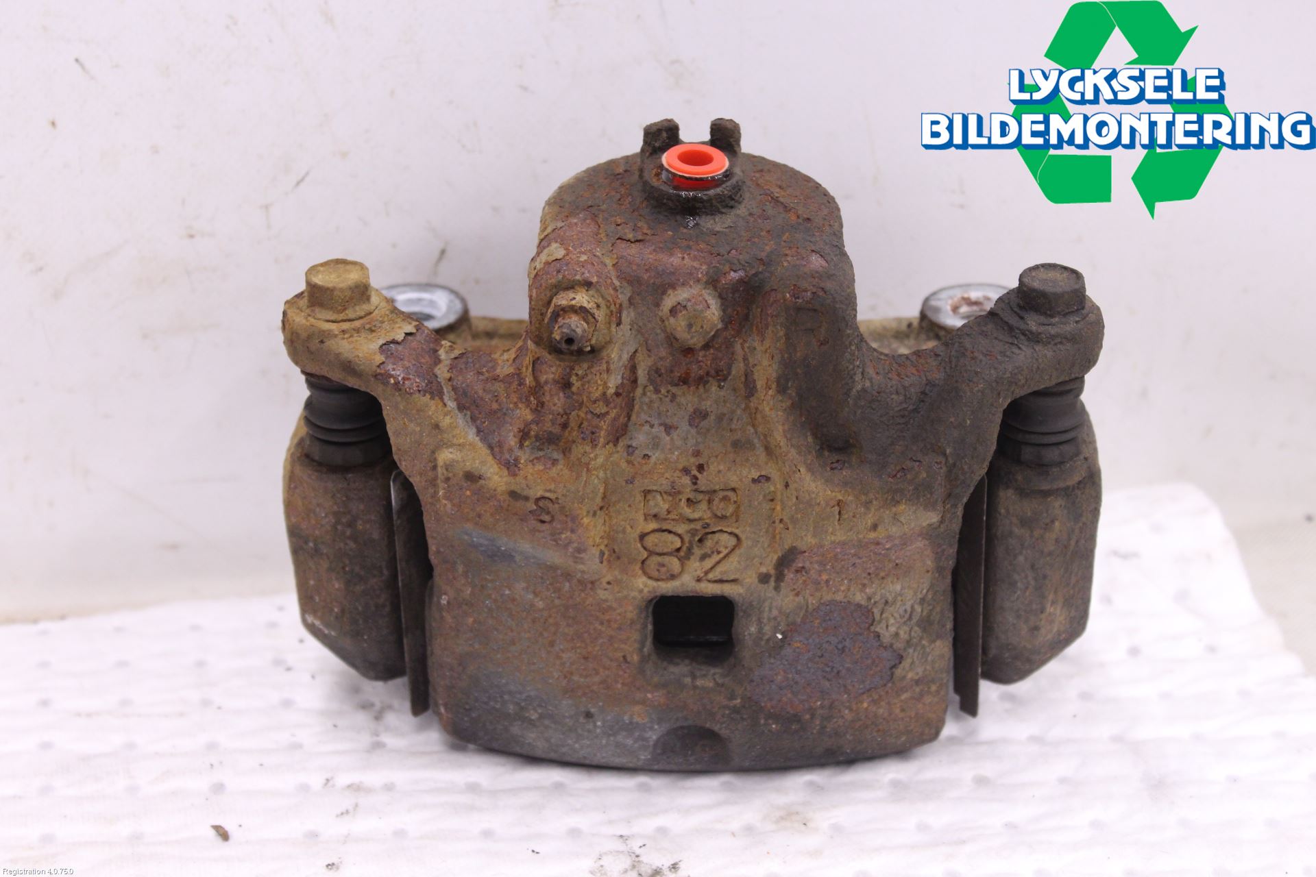 Nissan JUKE 14-19 Bromsok Fram Höger