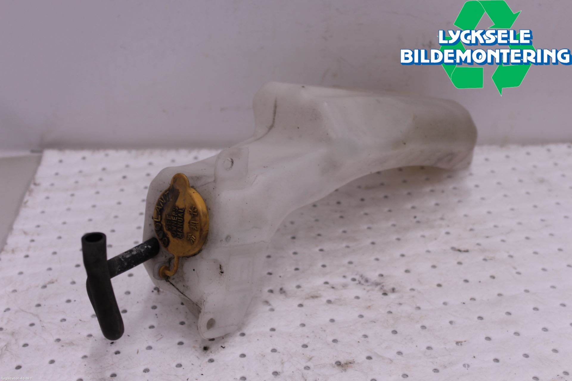 Subaru OUTBACK 10-15 Expansionstank