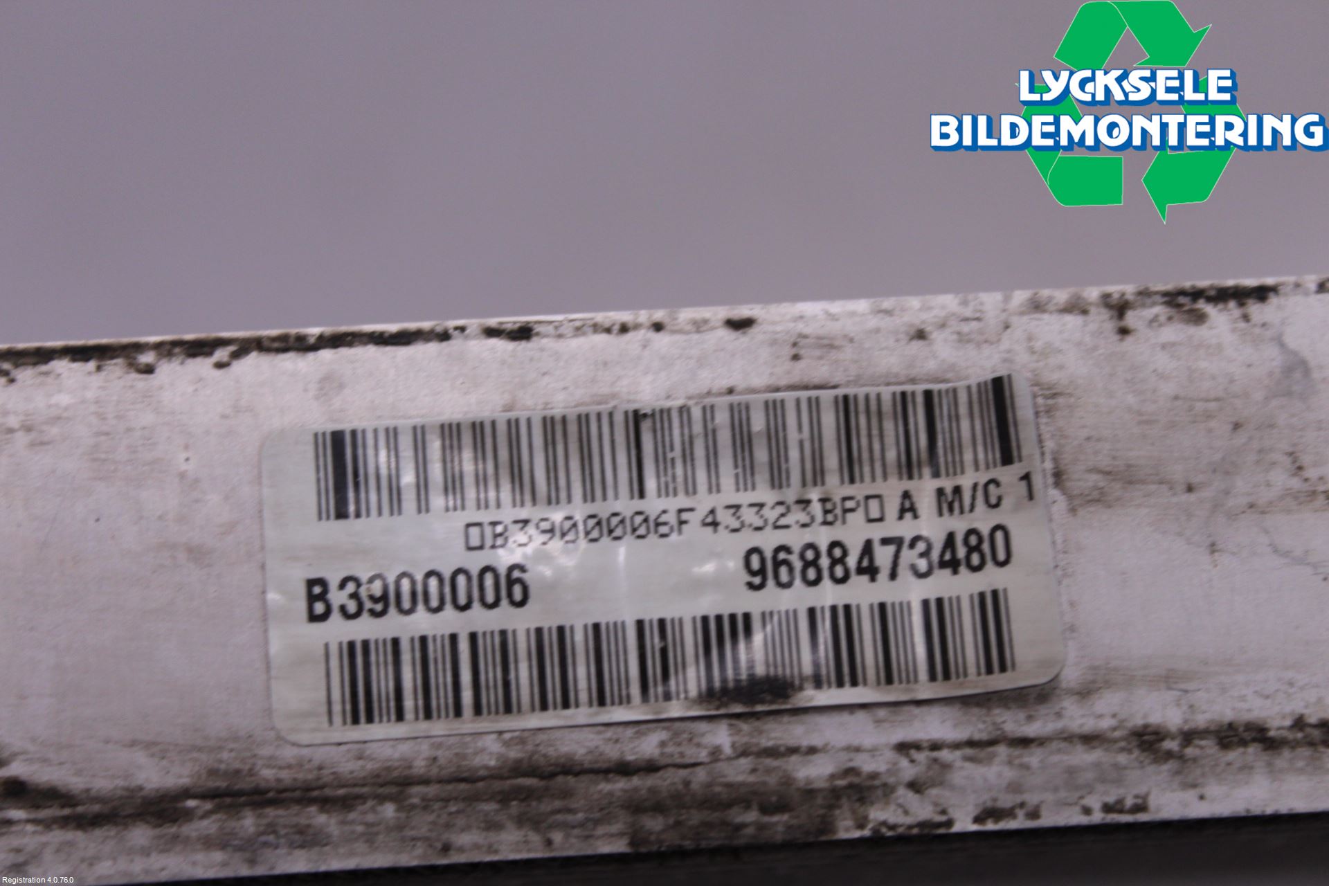 Peugeot 508 11-18 Kylare Aut