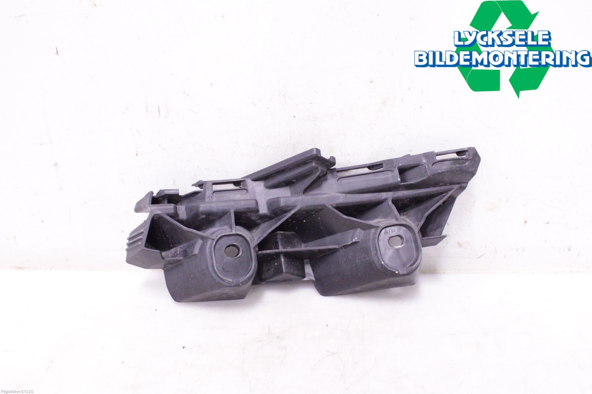 Skoda KODIAQ 17-24 Stötfångarfäste Bak Vä