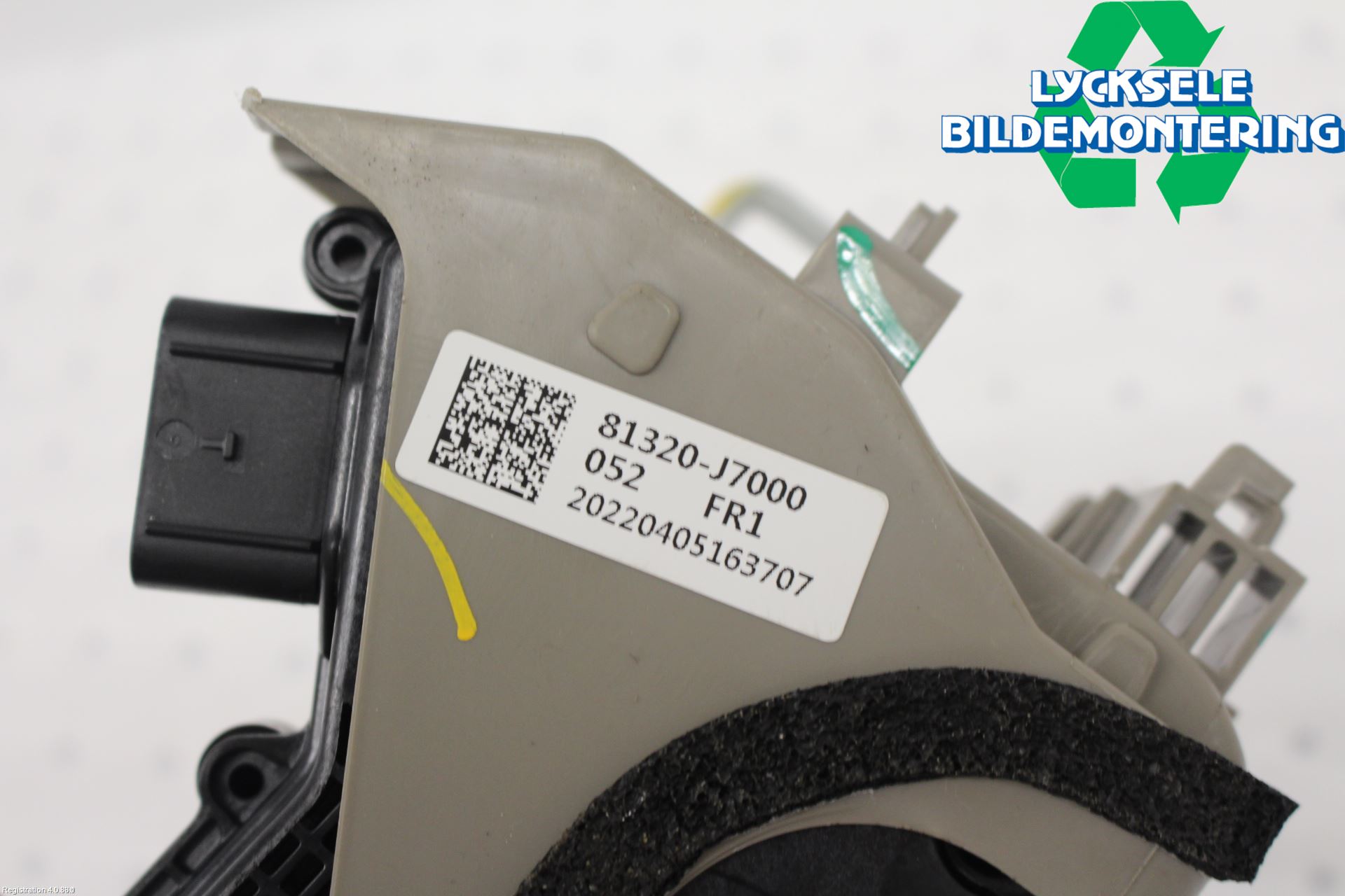 Kia CEED/CEED SW 19- Låskista-Dörrlås