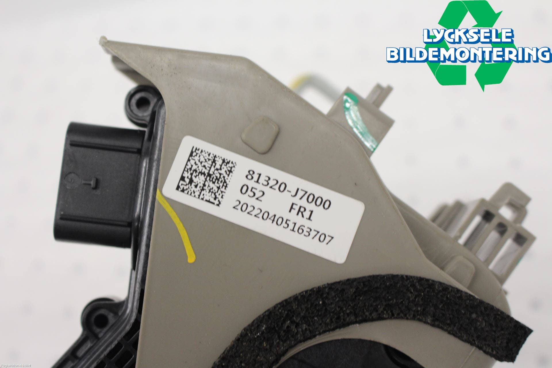 Kia CEED/CEED SW 19- Låskista-Dörrlås