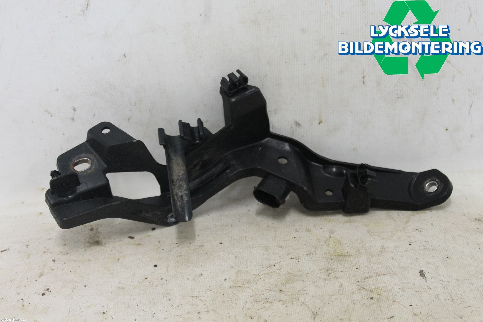 Volvo V60 19- Bakvagn Övrigt