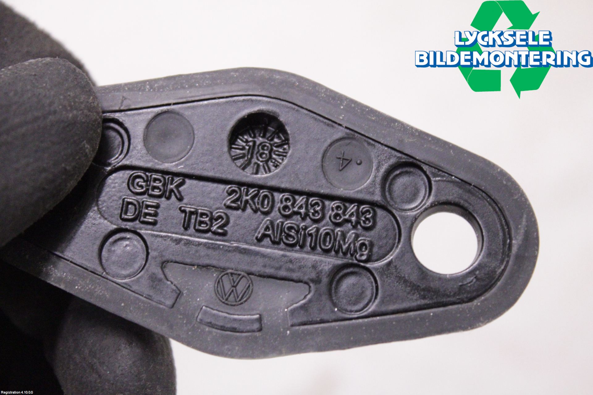 Volkswagen VW CADDY 16-20 Dörrstopp