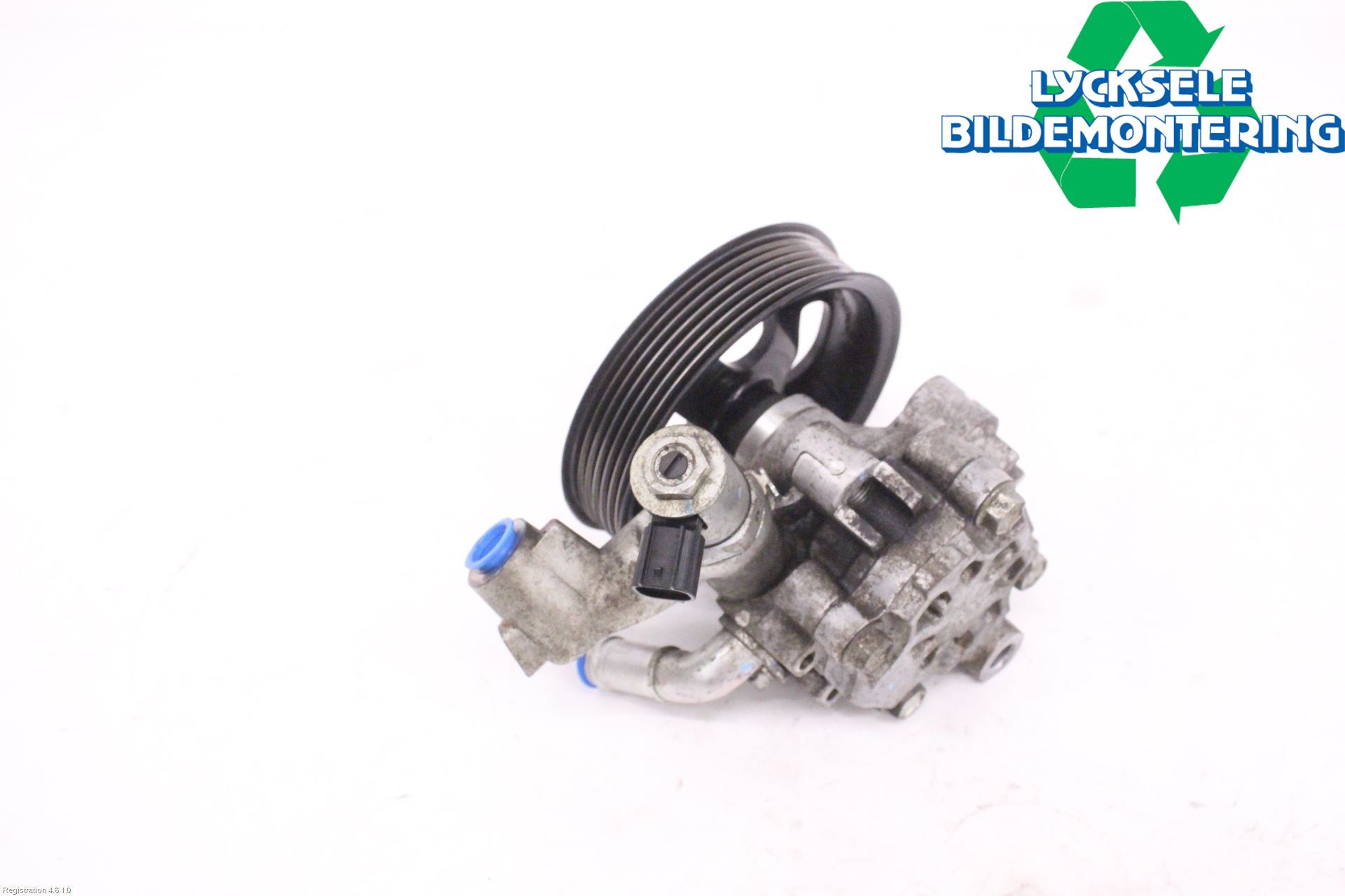 Toyota HILUX 16- Styrservopump