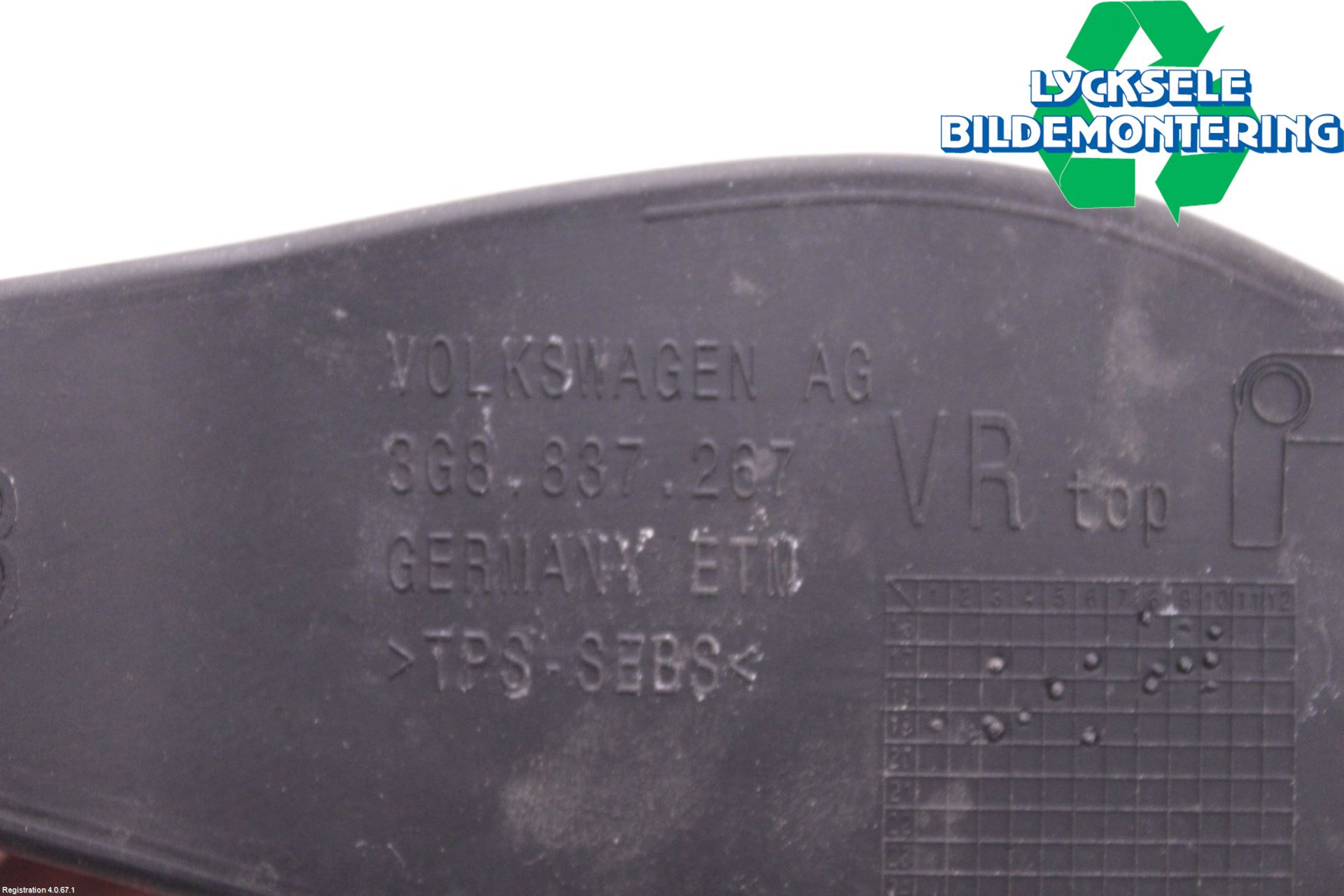 Volkswagen VW ARTEON 17- Dörrstopp