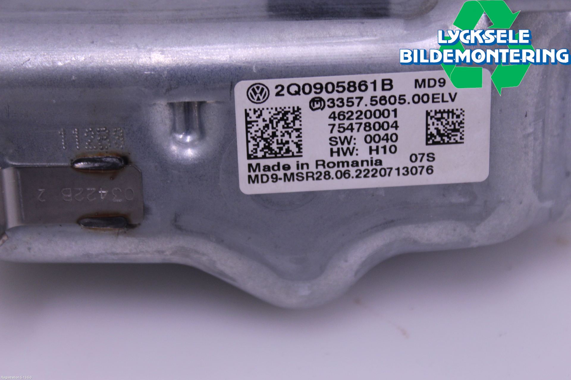 Volkswagen VW GOLF / E-GOLF VIII 20- Rattlås-Tändlås Elektrisk