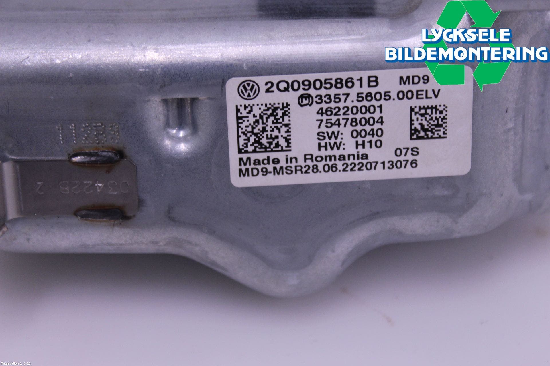 Volkswagen VW GOLF / E-GOLF VIII 20- Rattlås-Tändlås Elektrisk